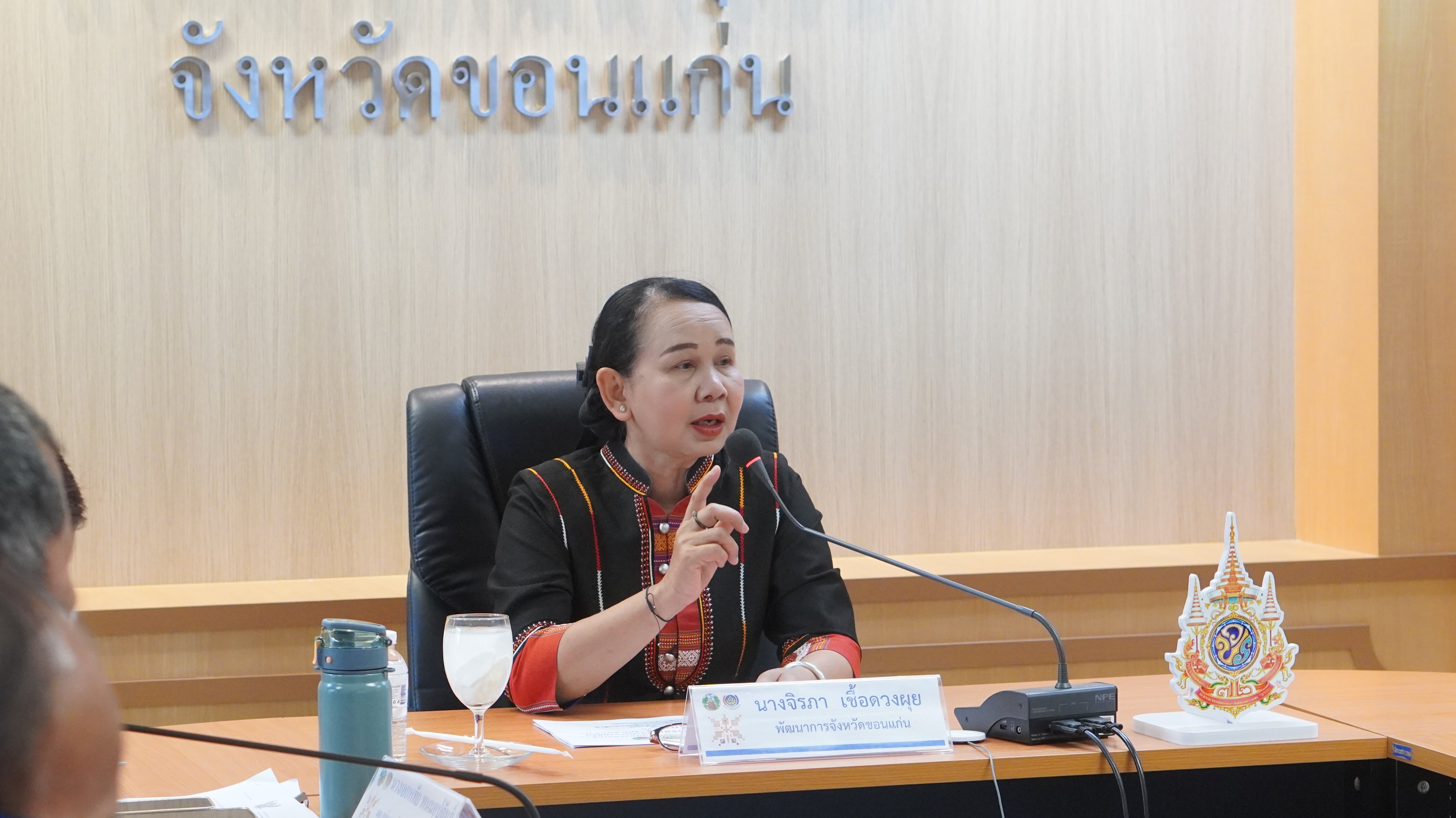 พช.ขอนแก่น : จัดประชุมเชิงปฏิบัติการสนับสนุนการขับเคลื่อนเครือข่ายศูนย์เรียนรู้การพัฒนาคุณภาพชีวิตตามหลักทฤษฎีใหม่ ประยุกต์สู่ “โคก หนอง นา” ระดับจังหวัด