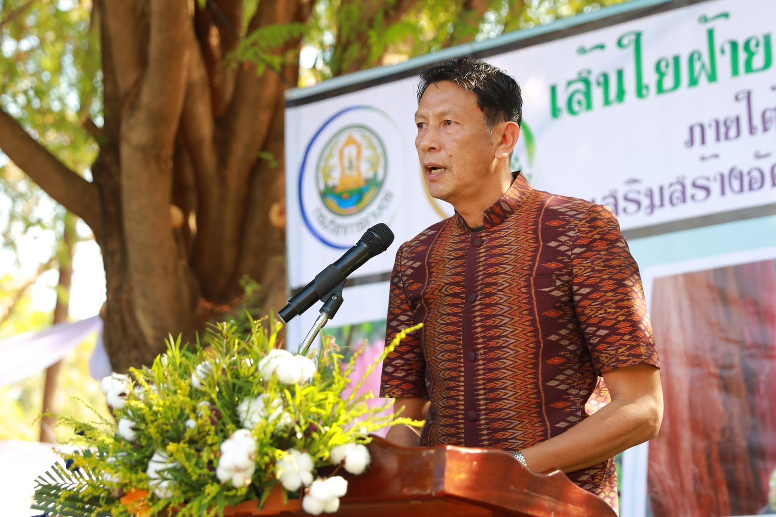 พช.ขอนแก่น : ร่วมงานเปิดบ้านงานวิจัยฝ้ายคราม “เส้นใยฝ้าย สายใยคราม ดอกฝ้ายบาน ณ สวพ.3” สร้างมูลค่าเพิ่มผ้าทอมืออีสาน สู่ Soft Power ระดับภูมิภาค