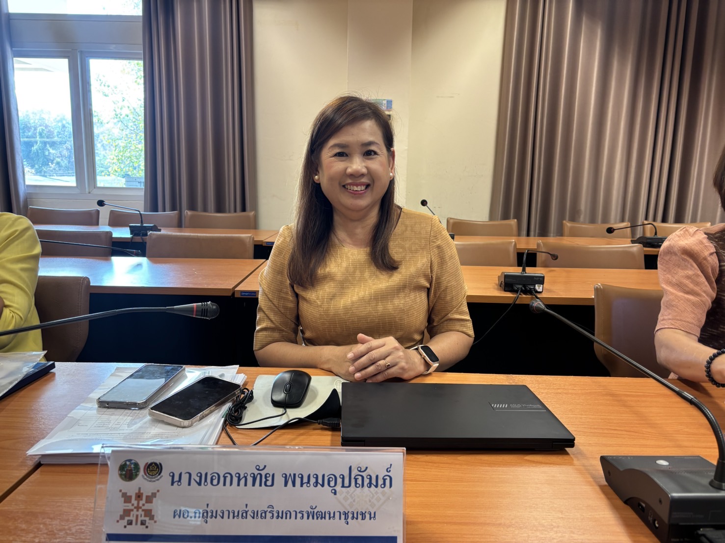 พช.ขอนแก่น : คัดเลือกข้าราชการ ลูกจ้างประจำ และพนักงานราชการดีเด่น กรมการพัฒนาชุมชน ระดับจังหวัด ประจำปี พ.ศ. 2568