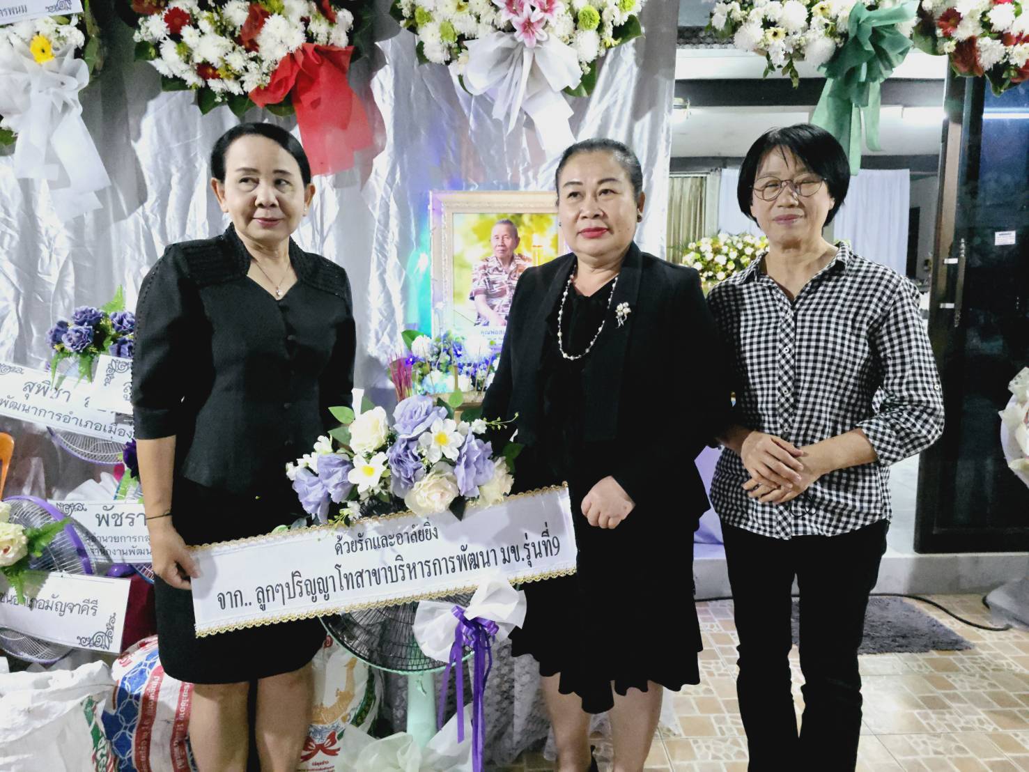 พช.ขอนแก่น : งานฟังสวดพระอภิธรรม คุณพ่อสมบท มีด้วง บิดาของนางจิรภา เชื้อดวงผุยพัฒนาการจังหวัดขอนแก่น สพจ.ขอนแก่น (คืนที่4)