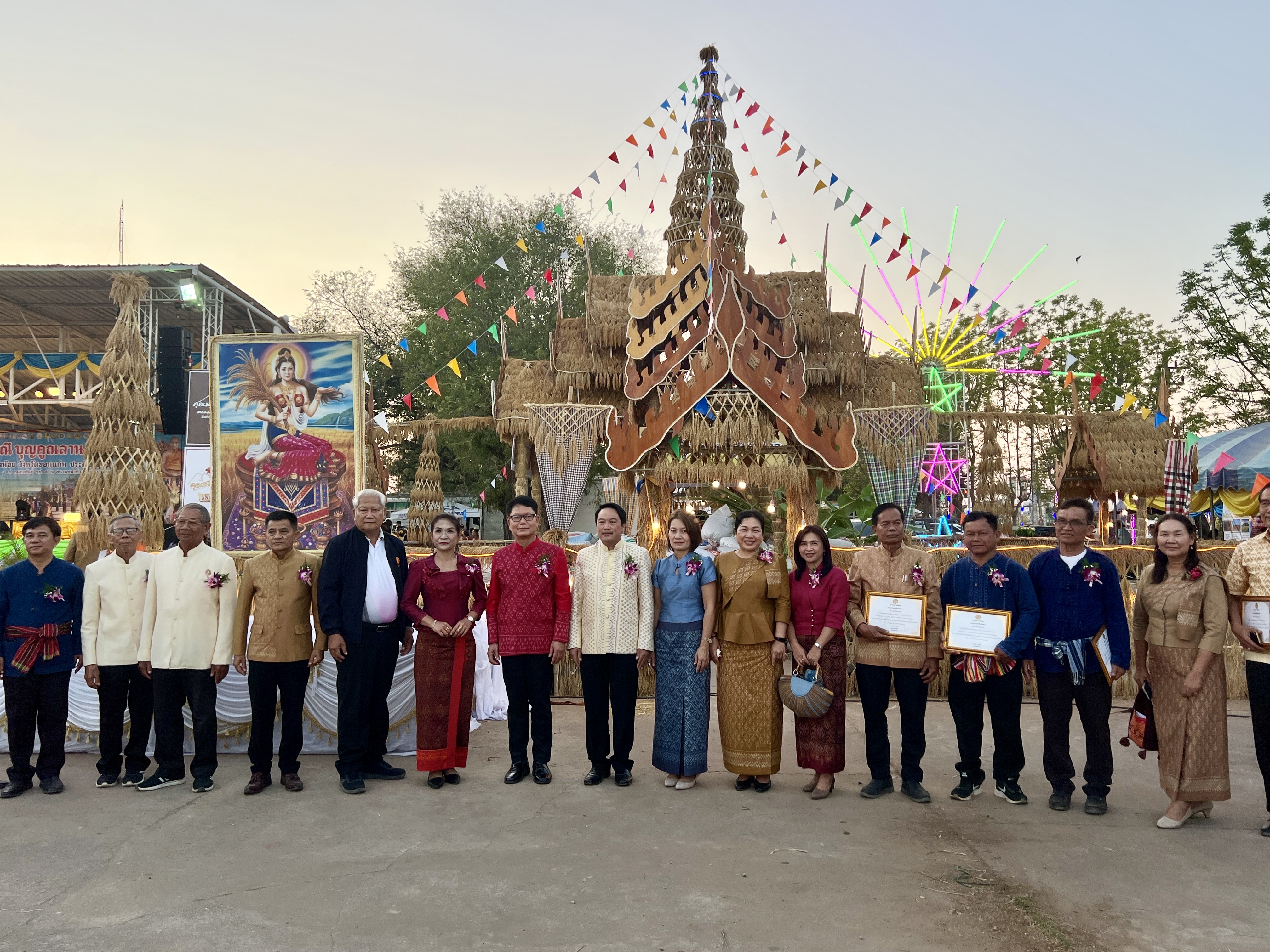 พช.ขอนแก่น : ร่วมพิธีเปิดงานประเพณีบุญคูณลาน สู่ขวัญข้าว อำเภอแวงน้อย ประจำปี 2568