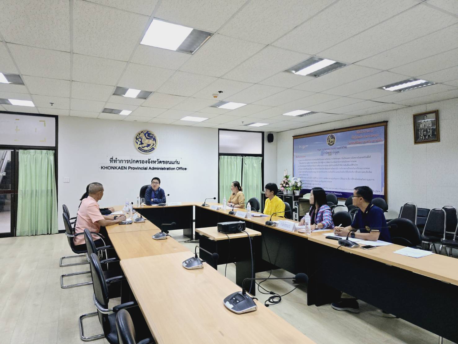พช.ขอนแก่น : ร่วมประชุมคณะกรรมการประเมินผลโครงการคัดเลือกหมู่บ้านเข้มแข็งตามแนวทางแผ่นดินธรรม แผ่นดินทอง (หมู่บ้าน อยู่เย็น ) ประจำปี งบประมาณ 2568