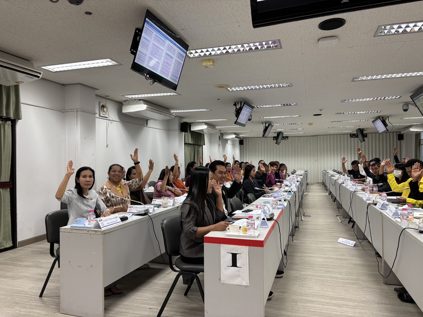 พช.ขอนแก่น : ประชุมคณะทำงานพัฒนาศูนย์เรียนรู้การพัฒนาคุณภาพชีวิตตามหลักทฤษฎีใหม่ ประยุกต์สู่ “โคก หนอง นา” ระดับจังหวัด ครั้งที่ 1/2568