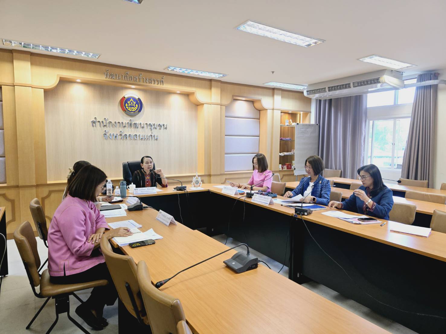 พช.ขอนแก่น : ประชุมประสานแผน สำนักงานพัฒนาชุมชนจังหวัดขอนแก่น ครั้งที่ 2/2568