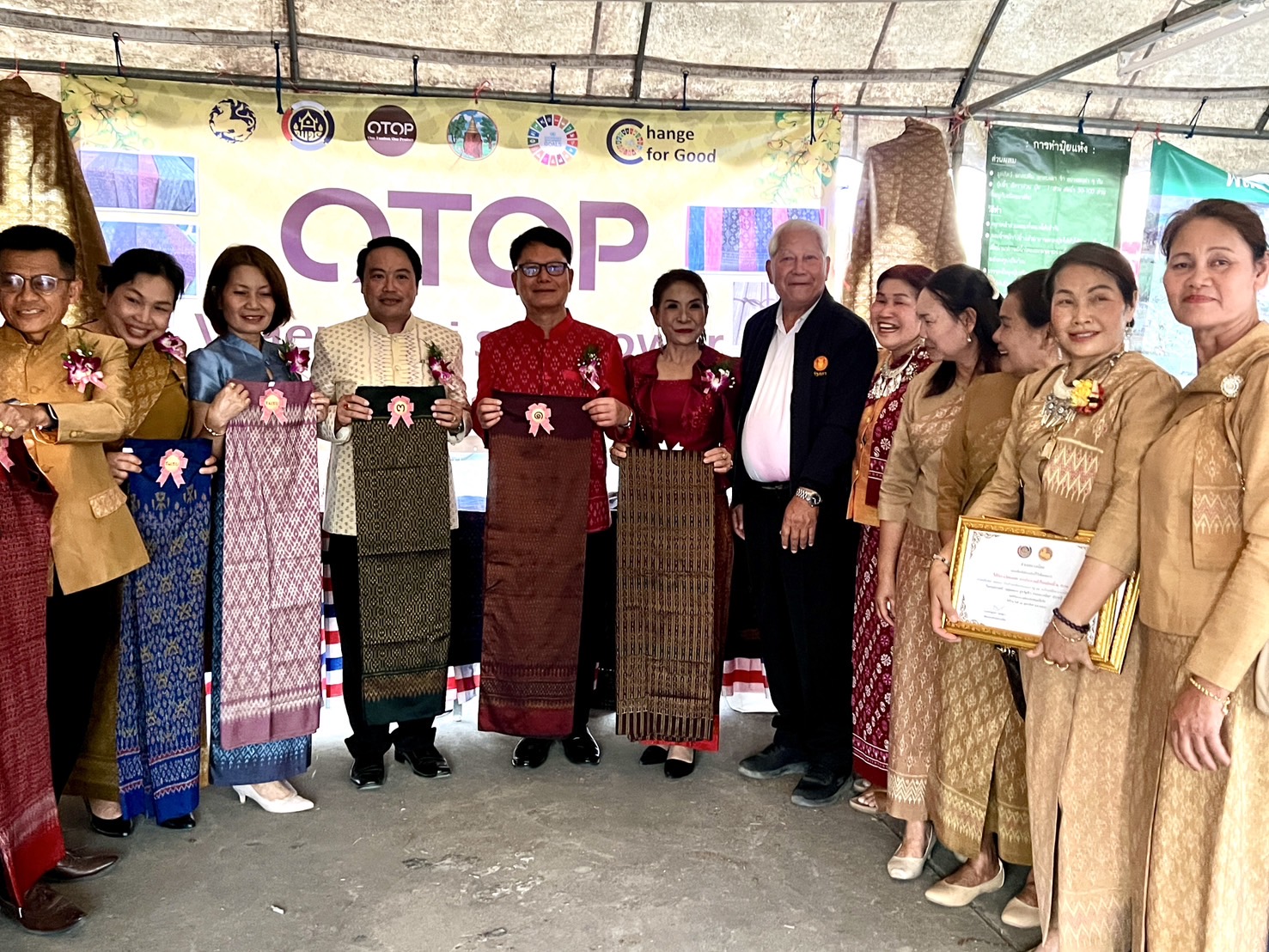 พช.ขอนแก่น : ร่วมพิธีเปิดงานประเพณีบุญคูณลาน สู่ขวัญข้าว อำเภอแวงน้อย ประจำปี 2568