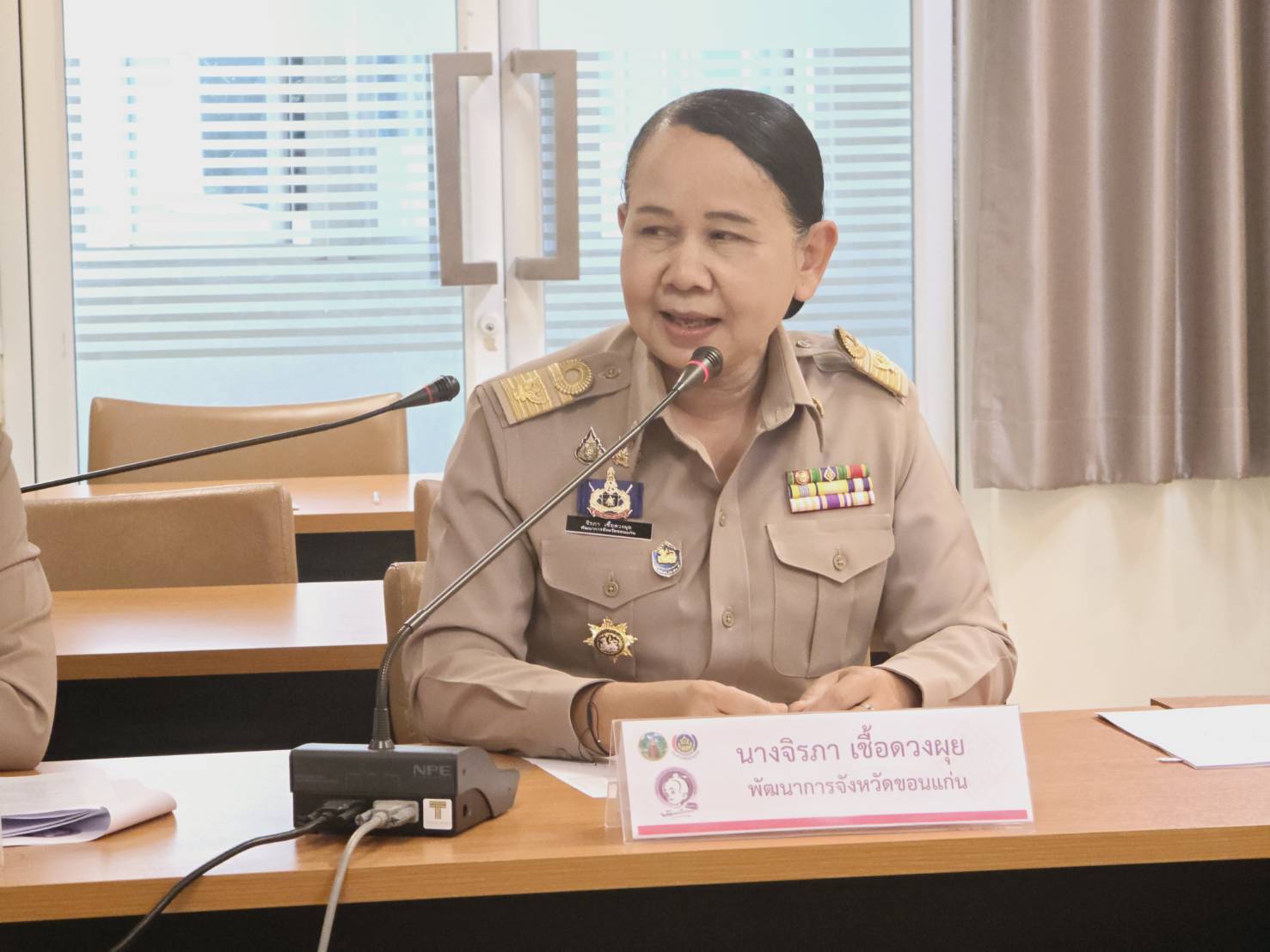 พช.ขอนแก่น : ประชุมคณะกรรมการบริหารกองทุนพัฒนาเด็กชนบท ในพระราชูปถัมภ์ สมเด็จพระเทพรัตนราชสุดาฯ สยามบรมราชกุมารี จังหวัดขอนแก่น ครั้งที่ 1/2568