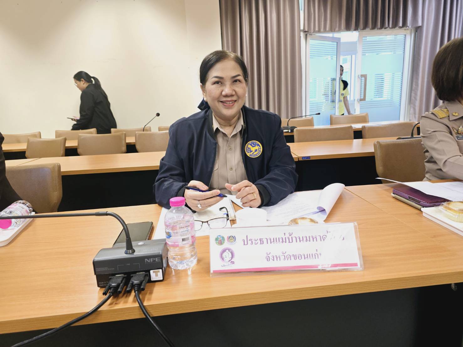 พช.ขอนแก่น : ประชุมคณะกรรมการบริหารกองทุนพัฒนาเด็กชนบท ในพระราชูปถัมภ์ สมเด็จพระเทพรัตนราชสุดาฯ สยามบรมราชกุมารี จังหวัดขอนแก่น ครั้งที่ 1/2568