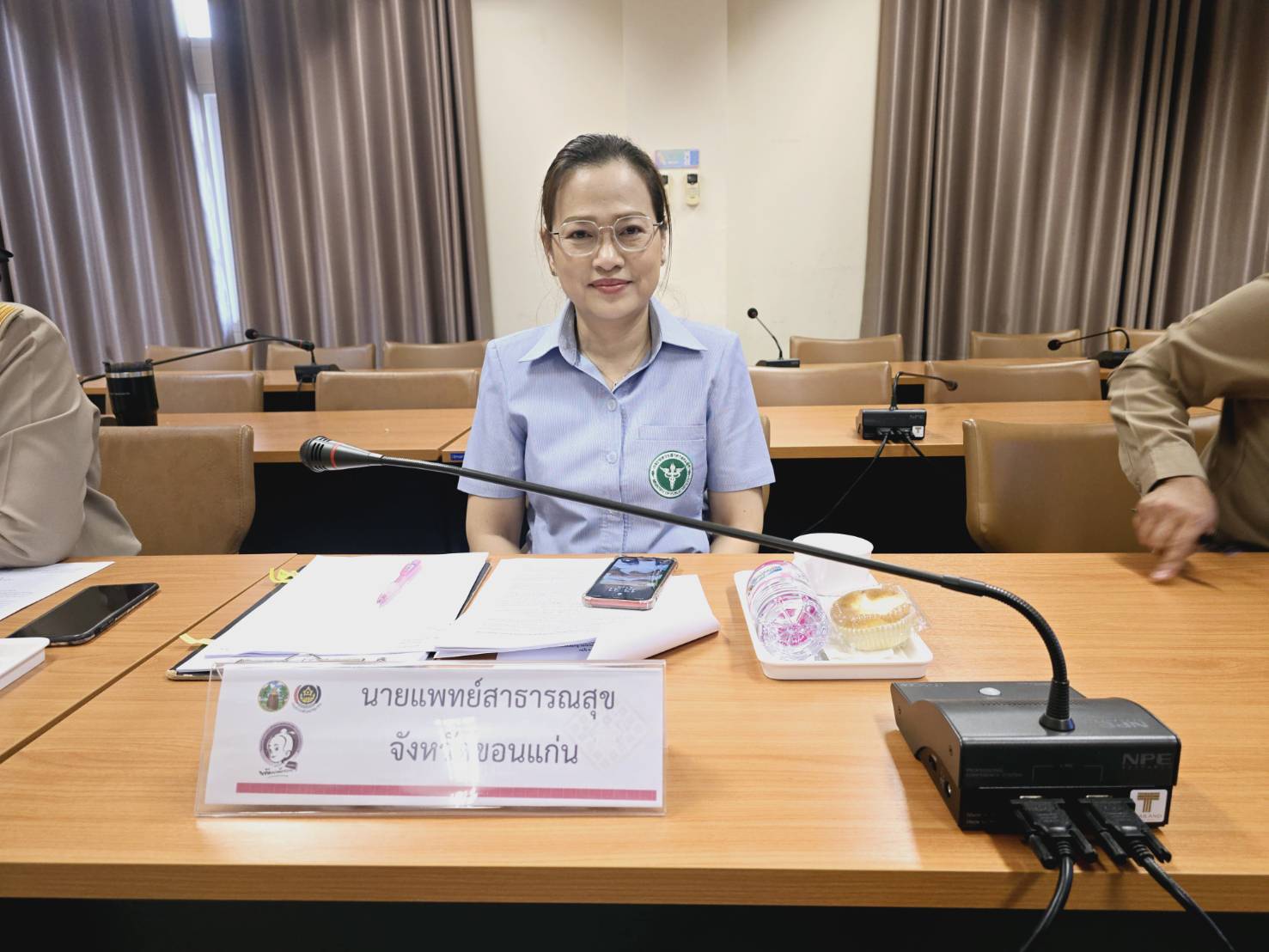 พช.ขอนแก่น : ประชุมคณะกรรมการบริหารกองทุนพัฒนาเด็กชนบท ในพระราชูปถัมภ์ สมเด็จพระเทพรัตนราชสุดาฯ สยามบรมราชกุมารี จังหวัดขอนแก่น ครั้งที่ 1/2568