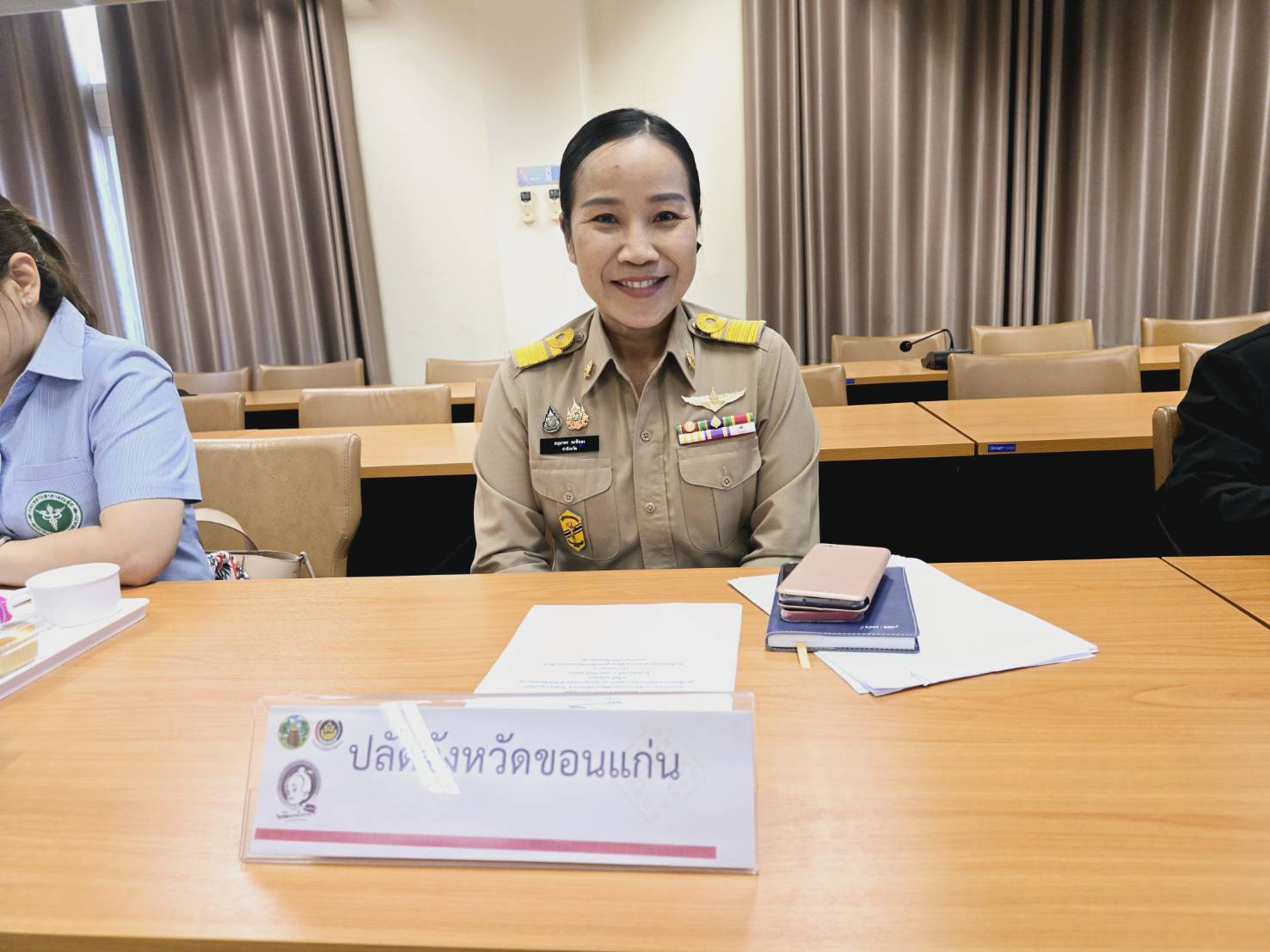 พช.ขอนแก่น : ประชุมคณะกรรมการบริหารกองทุนพัฒนาเด็กชนบท ในพระราชูปถัมภ์ สมเด็จพระเทพรัตนราชสุดาฯ สยามบรมราชกุมารี จังหวัดขอนแก่น ครั้งที่ 1/2568