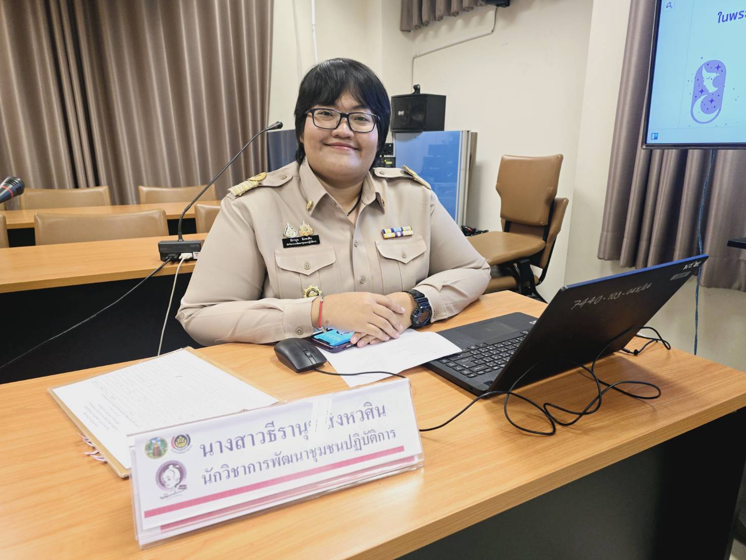 พช.ขอนแก่น : ประชุมคณะกรรมการบริหารกองทุนพัฒนาเด็กชนบท ในพระราชูปถัมภ์ สมเด็จพระเทพรัตนราชสุดาฯ สยามบรมราชกุมารี จังหวัดขอนแก่น ครั้งที่ 1/2568
