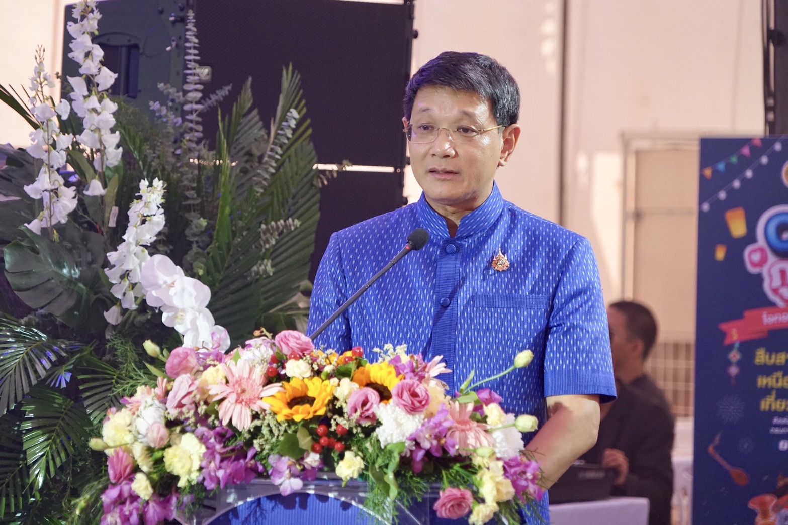 พช.ขอนแก่น : ร่วมพิธีเปิด “OTOP ภูมิภาค 2568” วันที่ 6 – 12 กุมภาพันธ์ ณ สนามทุ่งศรีเมือง จังหวัดอุดรธานี
