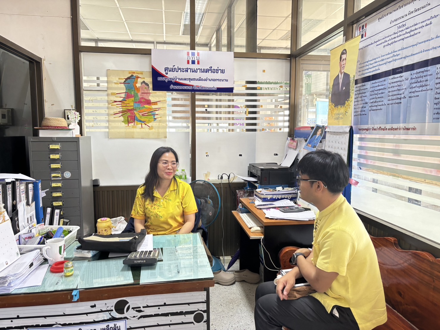 พช.ขอนแก่น : ลงพื้นที่ ติดตาม และสนับสนุนการบริหารการจัดเก็บข้อมูลความจำเป็นพื้นฐาน (จปฐ.) ในระดับพื้นที่ ณ อำเภอกระนวน