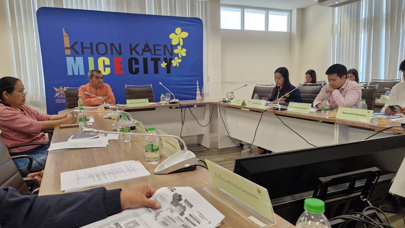 พช.ขอนแก่น : ร่วมประชุมชี้แจงแนวทางการประเมินผลการปฏิบัติราชการของจัด ประจำปีงบประมาณ พ.ศ. 2568 (เพิ่มเติม) ผ่านสื่ออิเล็กทรอนิกส์