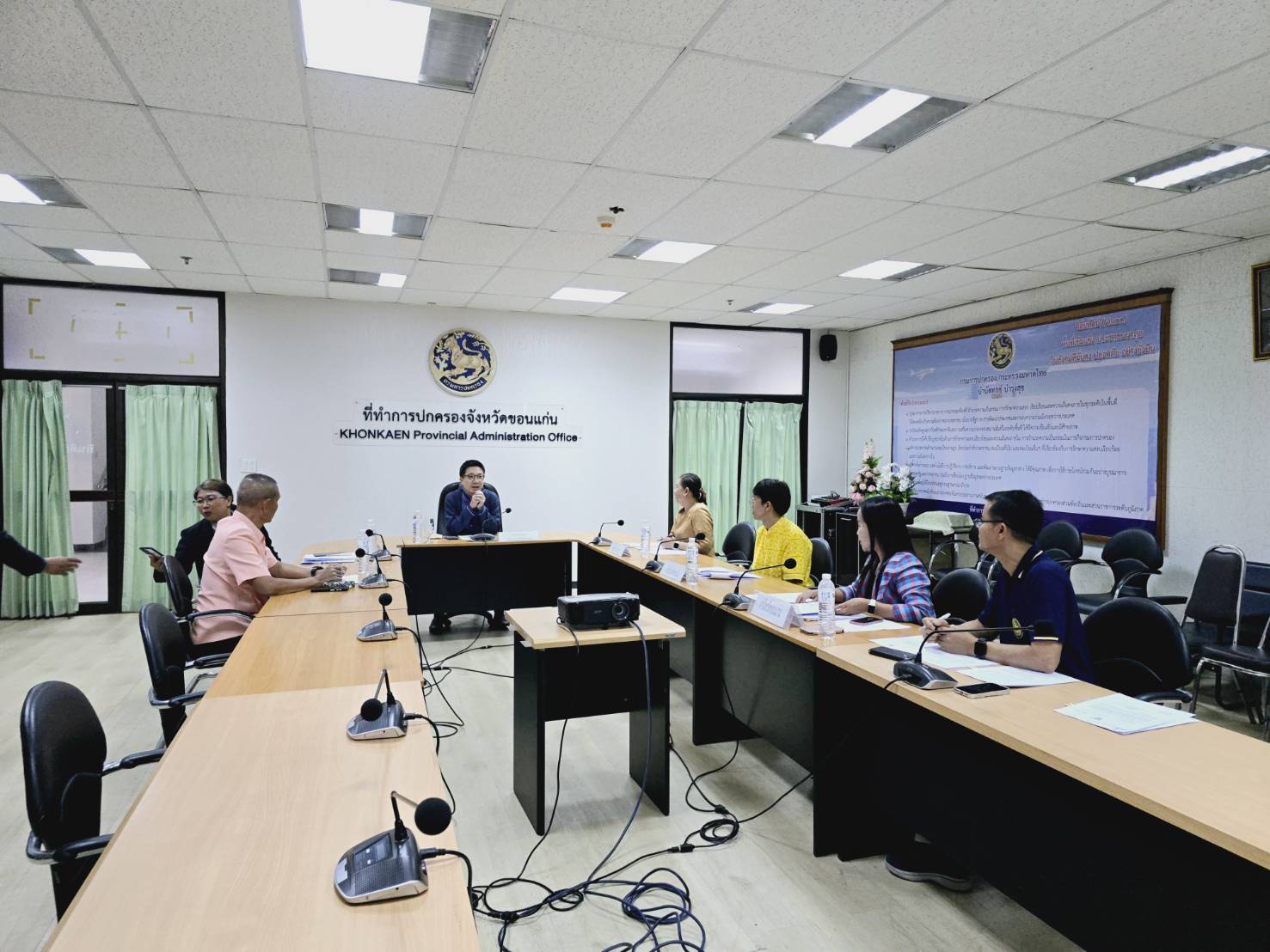 พช.ขอนแก่น : ร่วมประชุมคณะกรรมการประเมินผลโครงการคัดเลือกหมู่บ้านเข้มแข็งตามแนวทางแผ่นดินธรรม แผ่นดินทอง (หมู่บ้าน อยู่เย็น ) ประจำปี งบประมาณ 2568