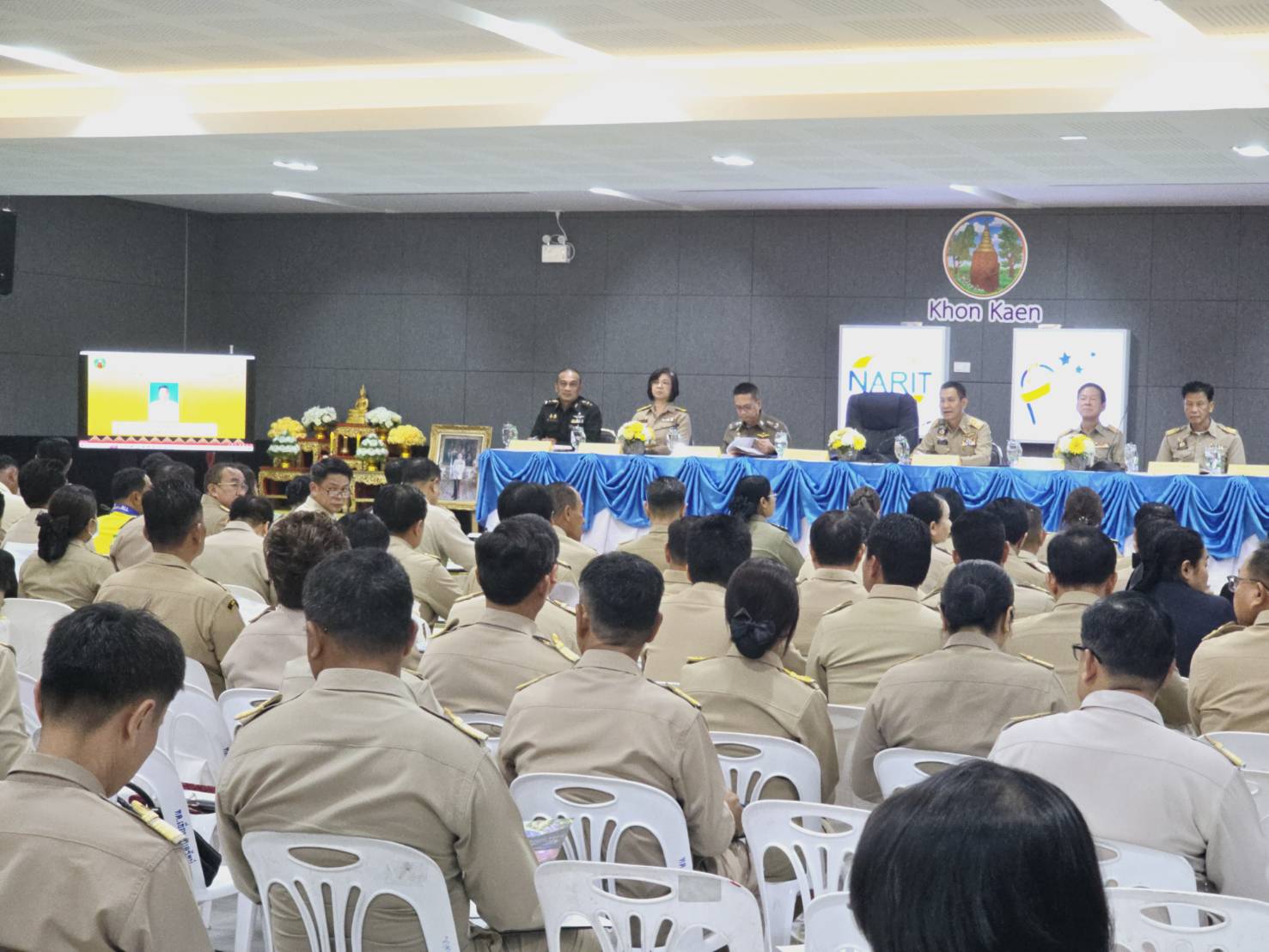 พช.ขอนแก่น : ร่วมประชุมกรมการจังหวัด หัวหน้าส่วนราชการ หัวหน้าหน่วยงานรัฐวิสาหกิจ จังหวัดขอนแก่น ครั้งที่ 2/2568