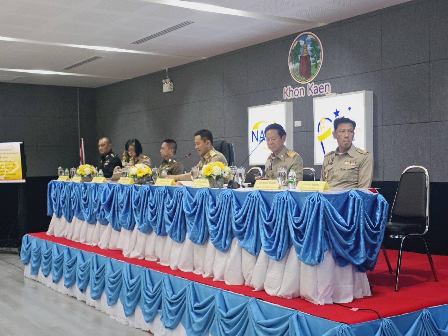 พช.ขอนแก่น : ร่วมประชุมกรมการจังหวัด หัวหน้าส่วนราชการ หัวหน้าหน่วยงานรัฐวิสาหกิจ จังหวัดขอนแก่น ครั้งที่ 2/2568