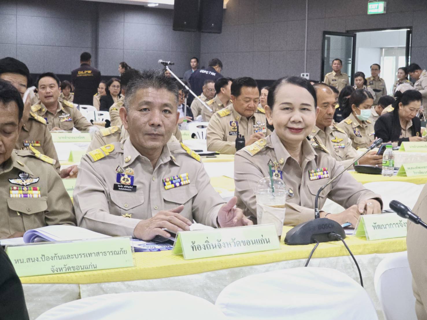 พช.ขอนแก่น : ร่วมประชุมกรมการจังหวัด หัวหน้าส่วนราชการ หัวหน้าหน่วยงานรัฐวิสาหกิจ จังหวัดขอนแก่น ครั้งที่ 2/2568