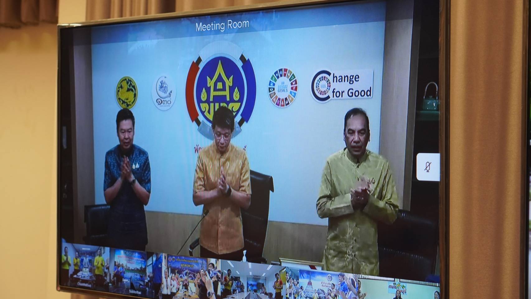 พช.ขอนแก่น : ร่วมประชุมกรมการพัฒนาชุมชน ครั้งที่ 2/2568 ผ่านระบบวีดีทัศน์ทางไกล (Video Conference)