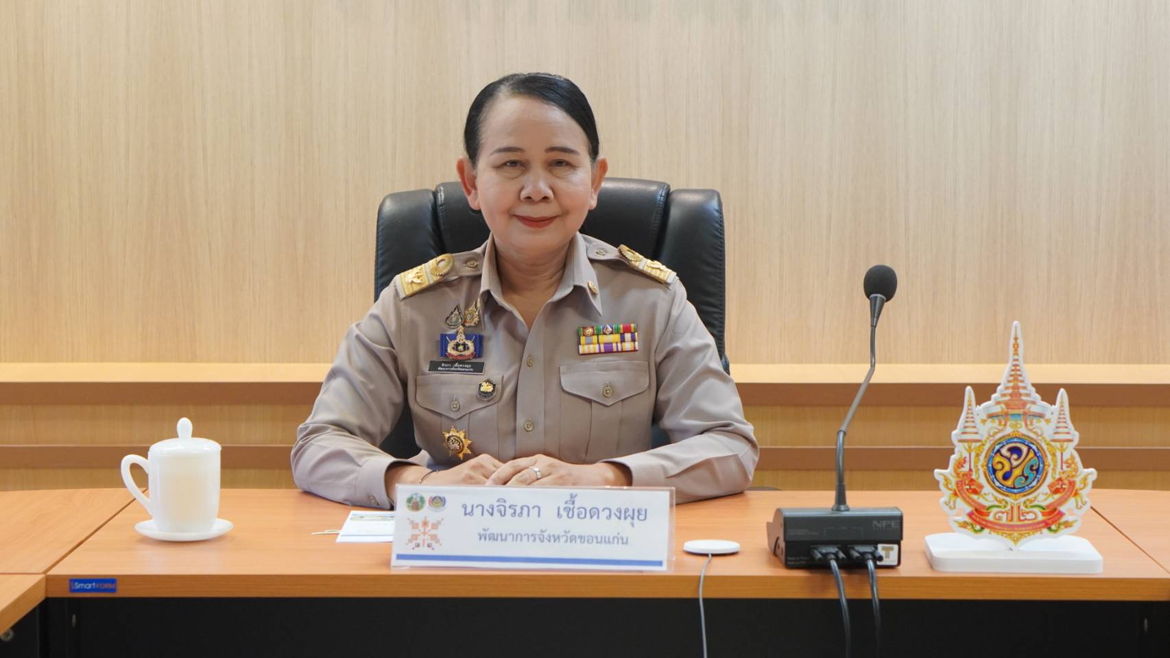 พช.ขอนแก่น : ร่วมประชุมกรมการพัฒนาชุมชน ครั้งที่ 2/2568 ผ่านระบบวีดีทัศน์ทางไกล (Video Conference)