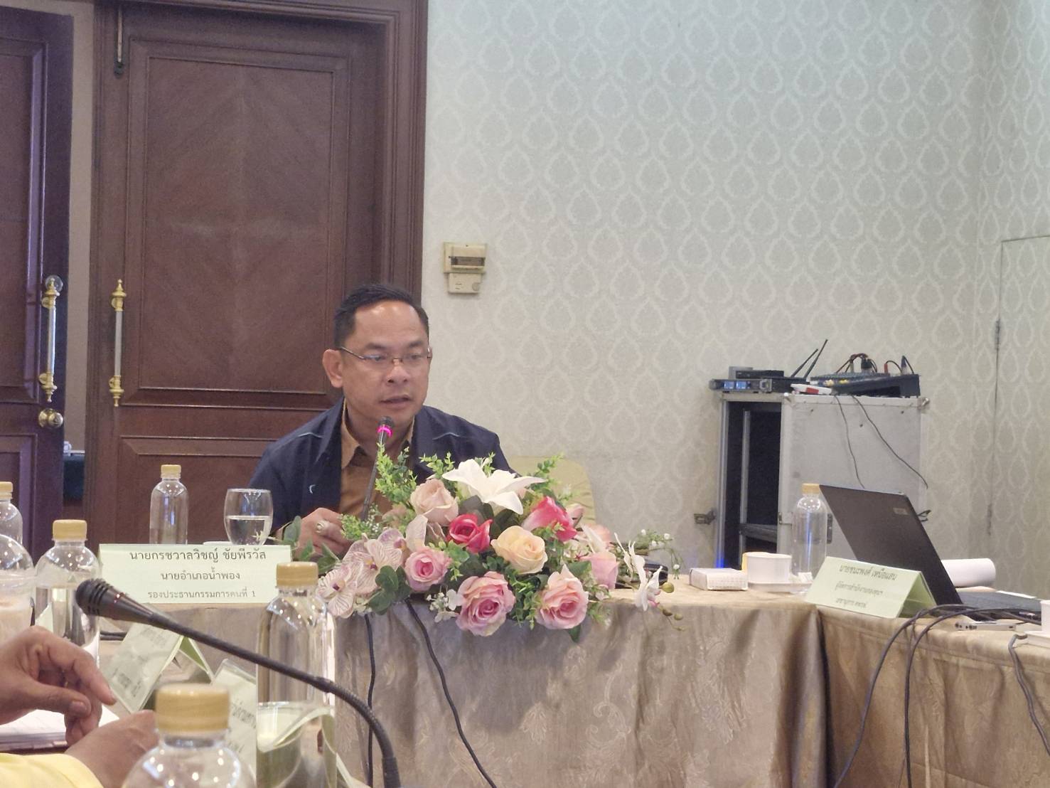 พช.ขอนแก่น : ร่วมประชุมคณะกรรมการพัฒนาชุมชนพื้นที่รอบโรงไฟฟ้า (คพรฟ.) กองทุนพัฒนาไฟฟ้า อำเภอน้ำพอง จังหวัดขอนแก่น ครั้งที่ 1/2568 (ครั้งที่ 123)