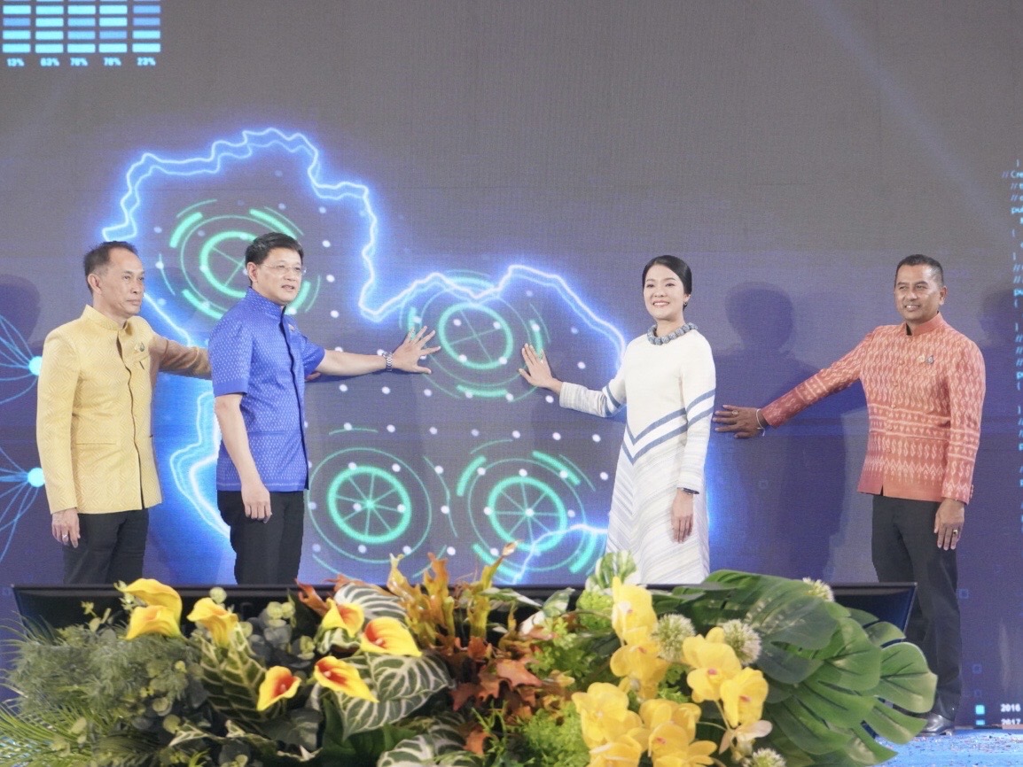 พช.ขอนแก่น : ร่วมพิธีเปิด “OTOP ภูมิภาค 2568” วันที่ 6 – 12 กุมภาพันธ์ ณ สนามทุ่งศรีเมือง จังหวัดอุดรธานี