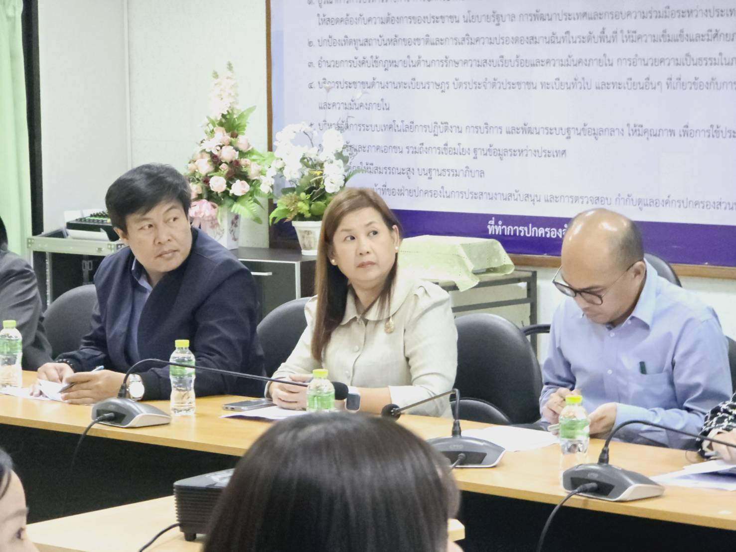 พช.ขอนแก่น : เข้าร่วมประชุมคณะกรรมการบริหารจัดการบ้านโบราณ “เฮือนโบราณ วิถีไทบ้านขอนแก่น” ครั้งที่1/2568