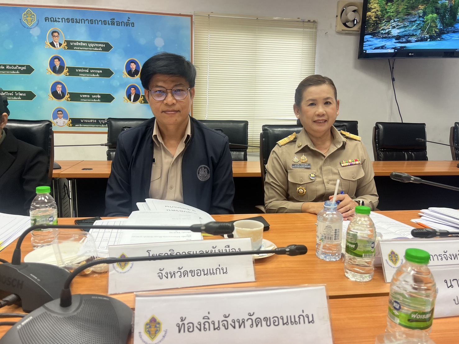 พช.ขอนแก่น : ร่วมประชุมคณะกรรมการแบ่งเขตเลือกตั้งจังหวัดขอนแก่น ครั้งที่ 5/2568