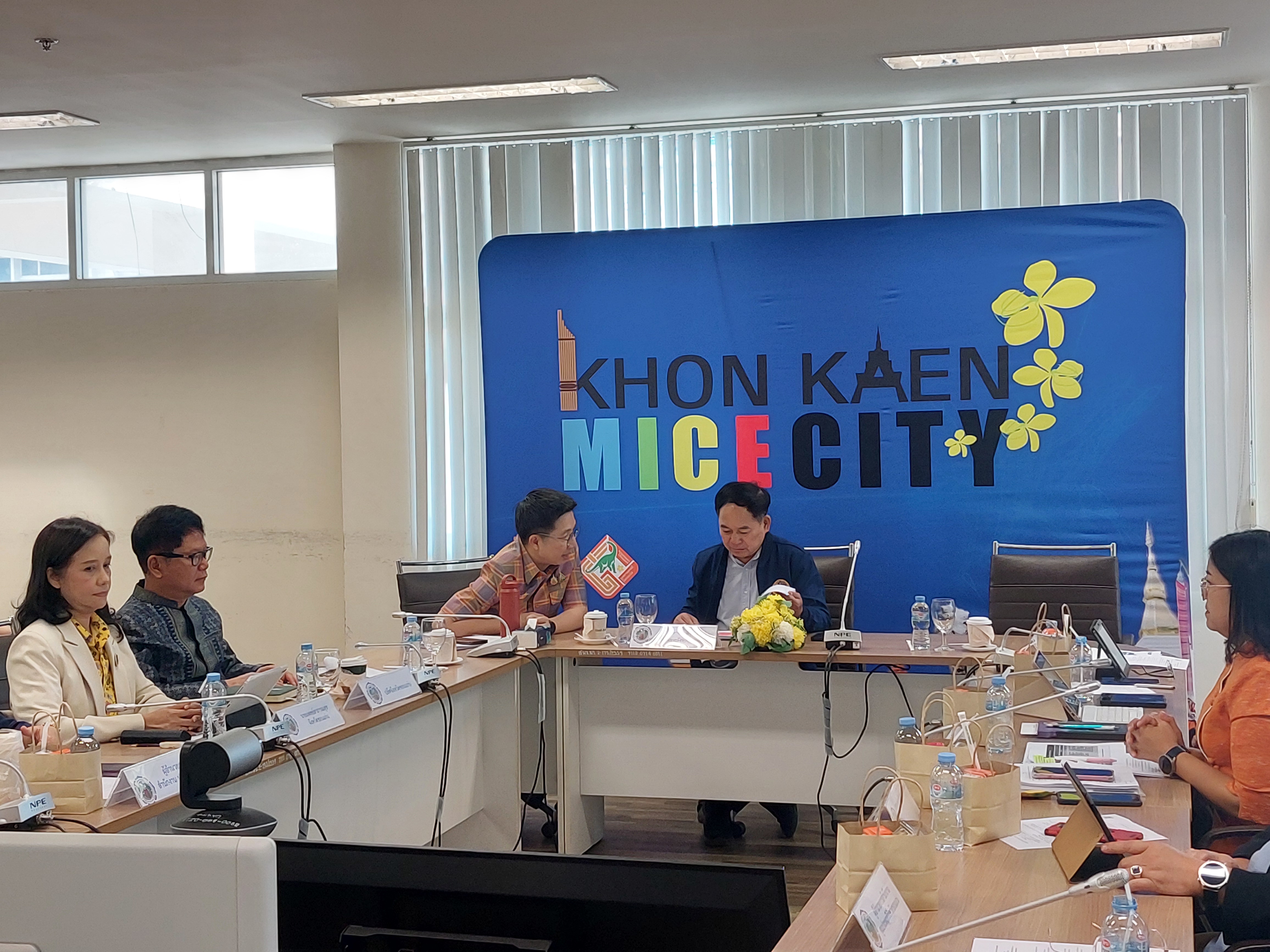 พช.ขอนแก่น : ร่วมประชุมศูนย์ปฏิบัติการติดตามเร่งรัดการบำบัดรักษา ฟื้นฟูสภาพทางสังคม ป้องกันและปราบปรามยาเสพติด (ศปก.ครส.) ครั้งที่ 4/2568