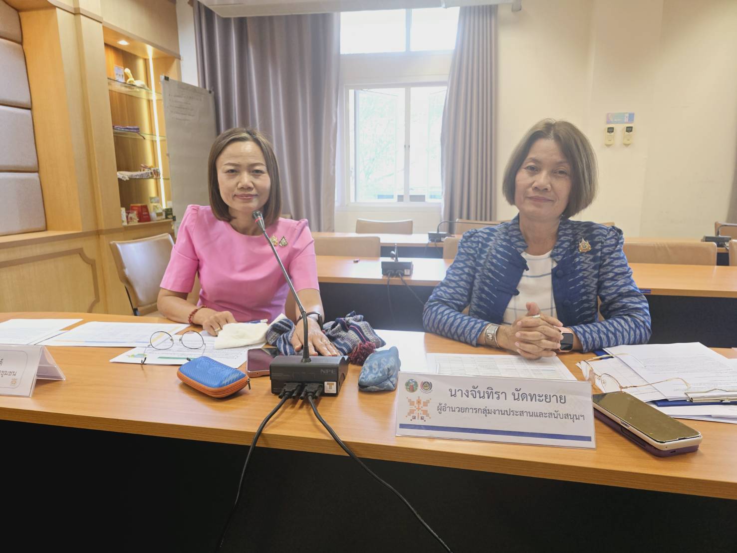 พช.ขอนแก่น : ประชุมประสานแผน สำนักงานพัฒนาชุมชนจังหวัดขอนแก่น ครั้งที่ 2/2568