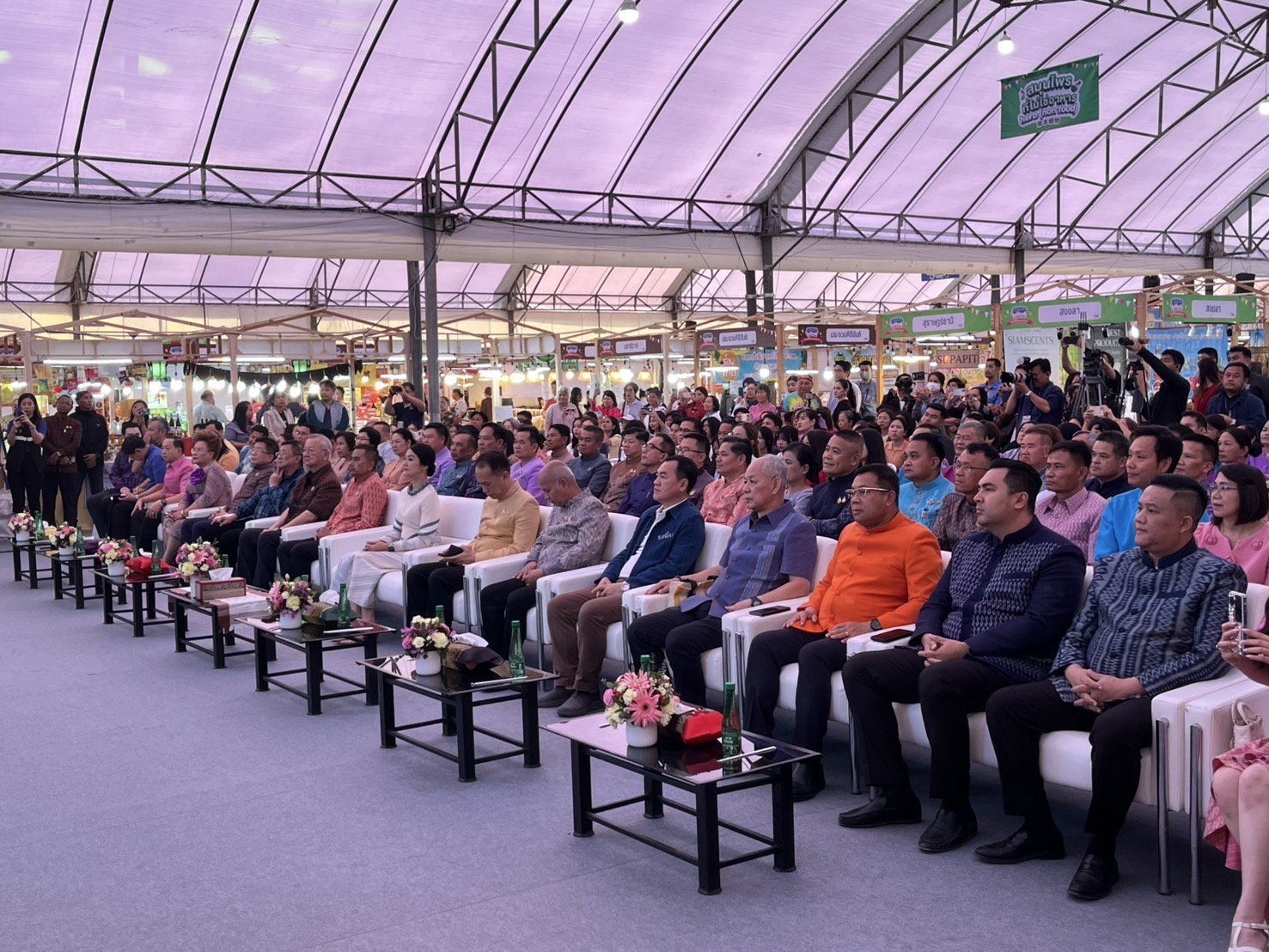 พช.ขอนแก่น : ร่วมพิธีเปิด “OTOP ภูมิภาค 2568” วันที่ 6 – 12 กุมภาพันธ์ ณ สนามทุ่งศรีเมือง จังหวัดอุดรธานี