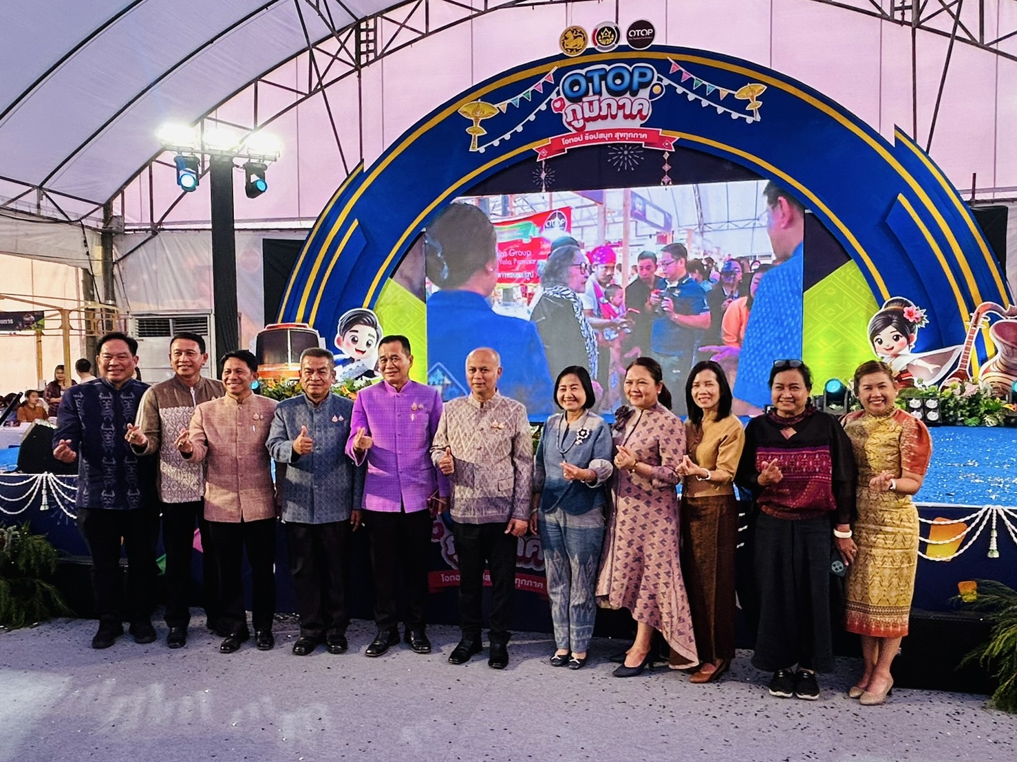 พช.ขอนแก่น : ร่วมพิธีเปิด “OTOP ภูมิภาค 2568” วันที่ 6 – 12 กุมภาพันธ์ ณ สนามทุ่งศรีเมือง จังหวัดอุดรธานี