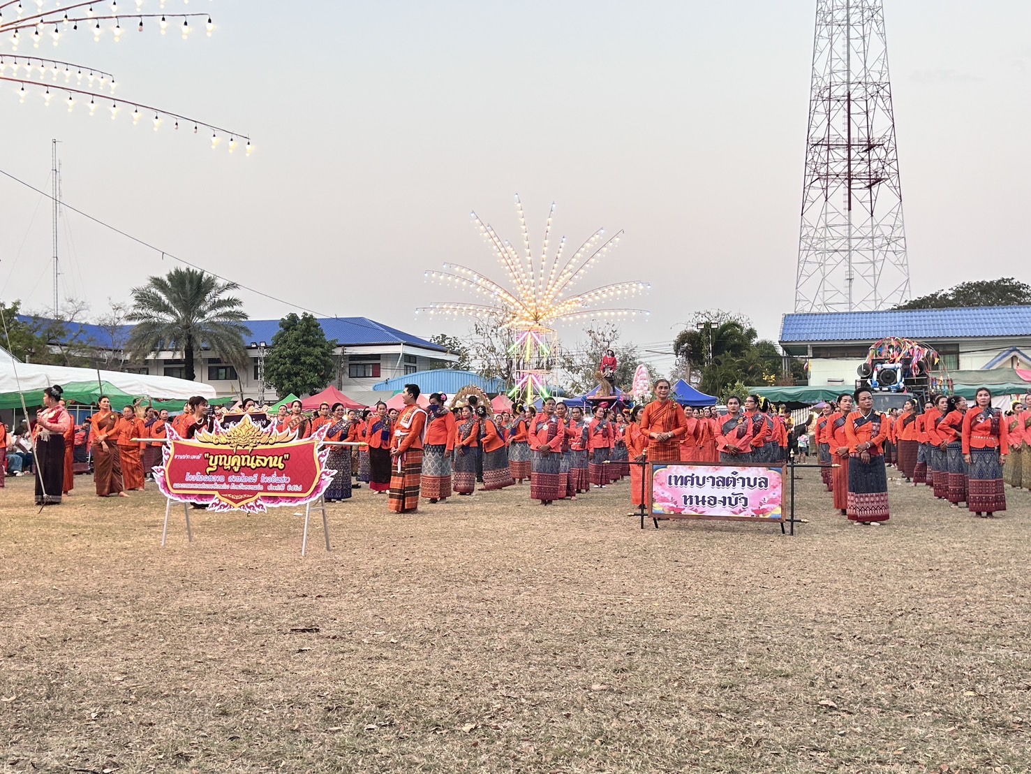 พช.ขอนแก่น : ร่วมพิธีเปิดงานประเพณี “บุญคูณลาน ข้าวโพดหวาน สานไมตรี ข้าวจี่แซ่บ และ งานกาชาดอำเภอบ้านฝาง” จังหวัดขอนแก่น ประจำปี 2568