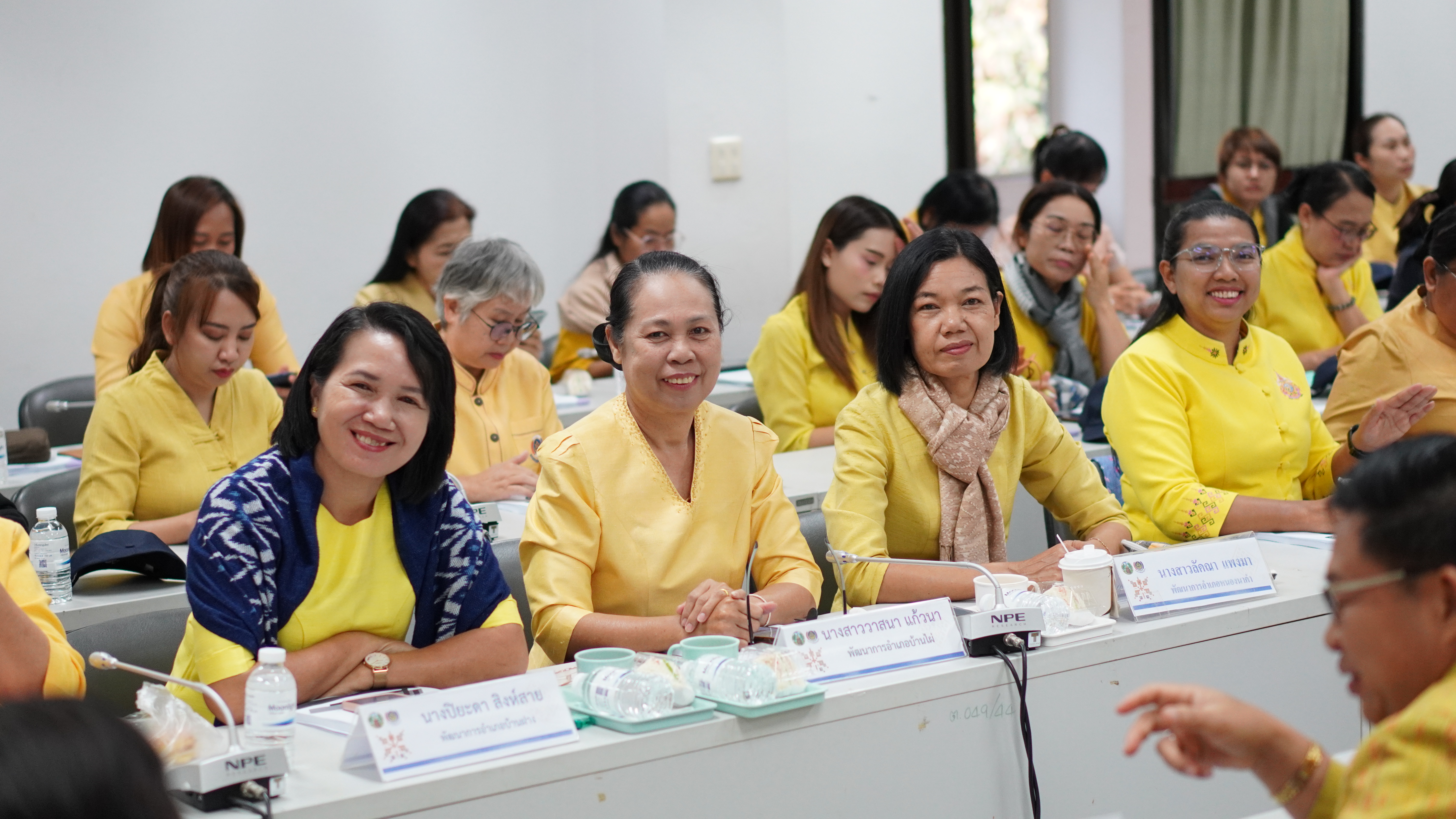 พช.ขอนแก่น : จัดประชุมเชิงปฏิบัติการการดำเนินงานตัวชี้วัดตามมาตรการปรับปรุงประสิทธิภาพในการปฏิบัติราชการ และตัวชี้วัดการประเมินผลการปฏิบัติราชการกรมการพัฒนาชุมชน ประจำปีงบประมาณ พ.ศ. 2568 สำนักงานพัฒนาชุมชนจังหวัดขอนแก่น