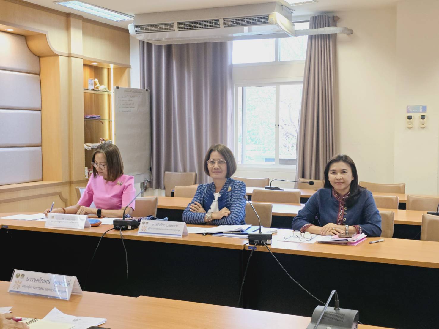 พช.ขอนแก่น : ประชุมประสานแผน สำนักงานพัฒนาชุมชนจังหวัดขอนแก่น ครั้งที่ 2/2568