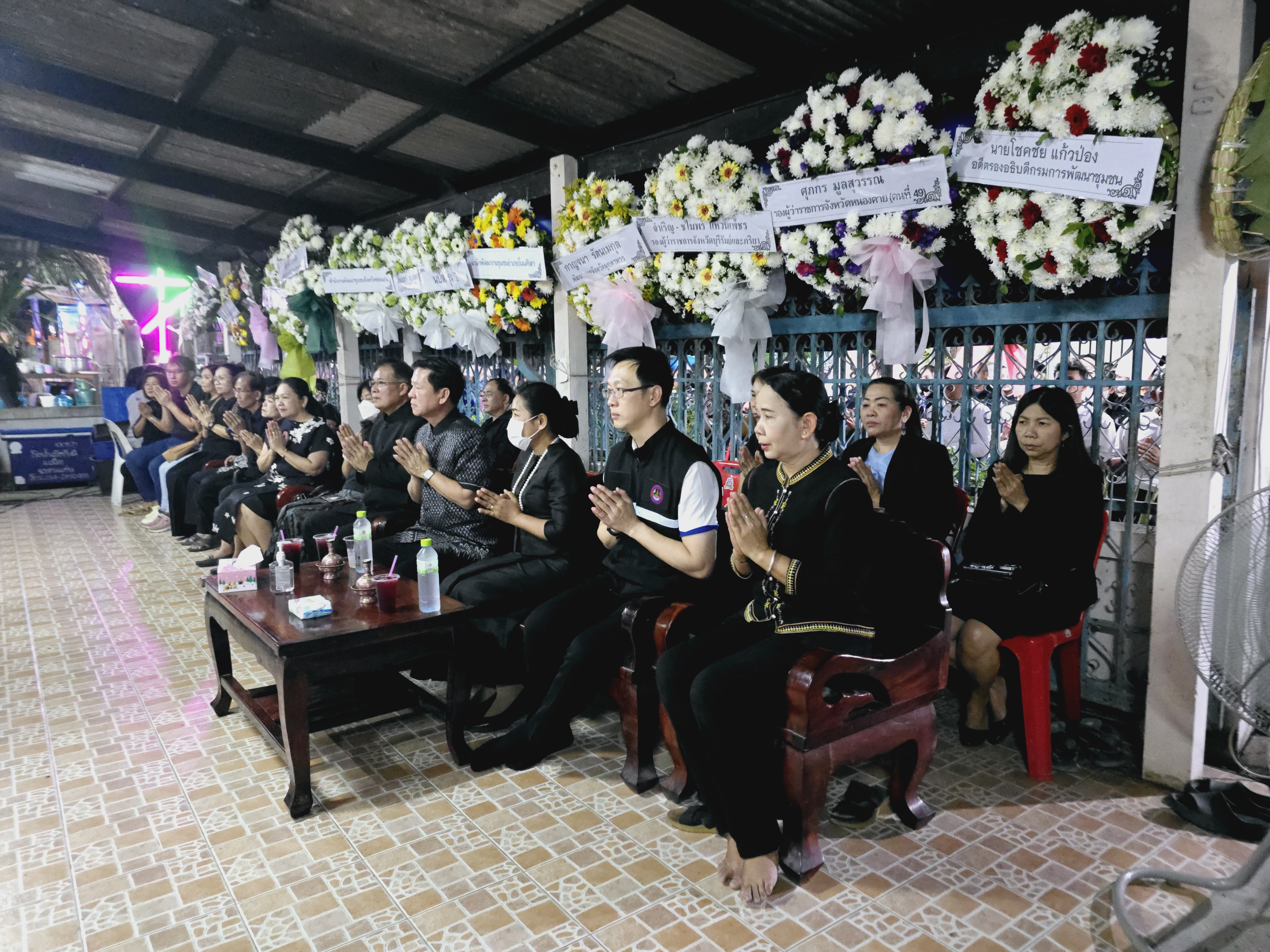 พช.ขอนแก่น : ร่วมเป็นเจ้าภาพฟังสวดพระอภิธรรม คุณพ่อสมบท มีด้วง บิดาของนางจิรภา เชื้อดวงผุยพัฒนาการจังหวัดขอนแก่น สพจ.ขอนแก่น (คืนที่2)