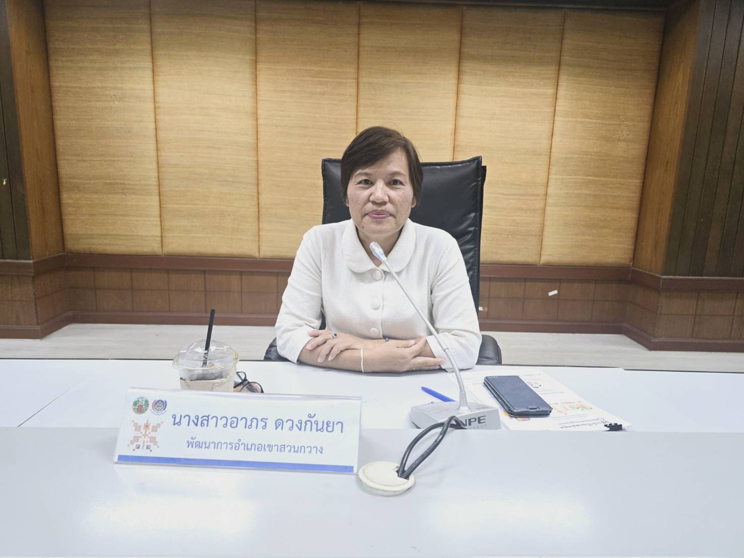 พช.ขอนแก่น : จัดประชุมโครงการพัฒนากลไกการขับเคลื่อนทุนชุมชนขับเคลื่อนเศรษฐกิจฐานราก กิจกรรมย่อย เพิ่มศักยภาพคณะกรรมการงานทุนชุมชนขับเคลื่อนเศรษฐกิจฐานราก และการเข้าถึงแหล่งทุนของประชาชนในชุมชน