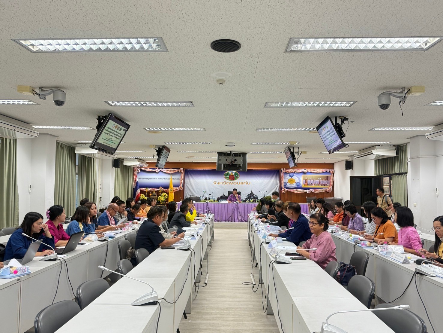 พช.ขอนแก่น : ประชุมคณะทำงานพัฒนาศูนย์เรียนรู้การพัฒนาคุณภาพชีวิตตามหลักทฤษฎีใหม่ ประยุกต์สู่ “โคก หนอง นา” ระดับจังหวัด ครั้งที่ 1/2568