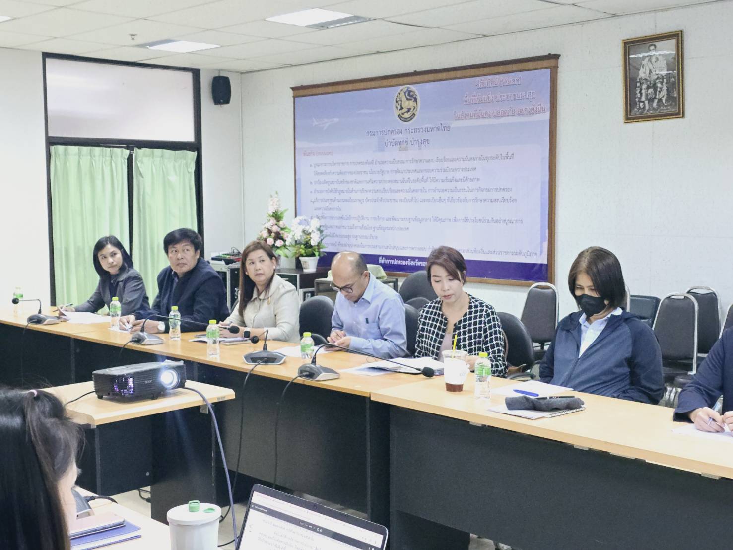 พช.ขอนแก่น : เข้าร่วมประชุมคณะกรรมการบริหารจัดการบ้านโบราณ “เฮือนโบราณ วิถีไทบ้านขอนแก่น” ครั้งที่1/2568