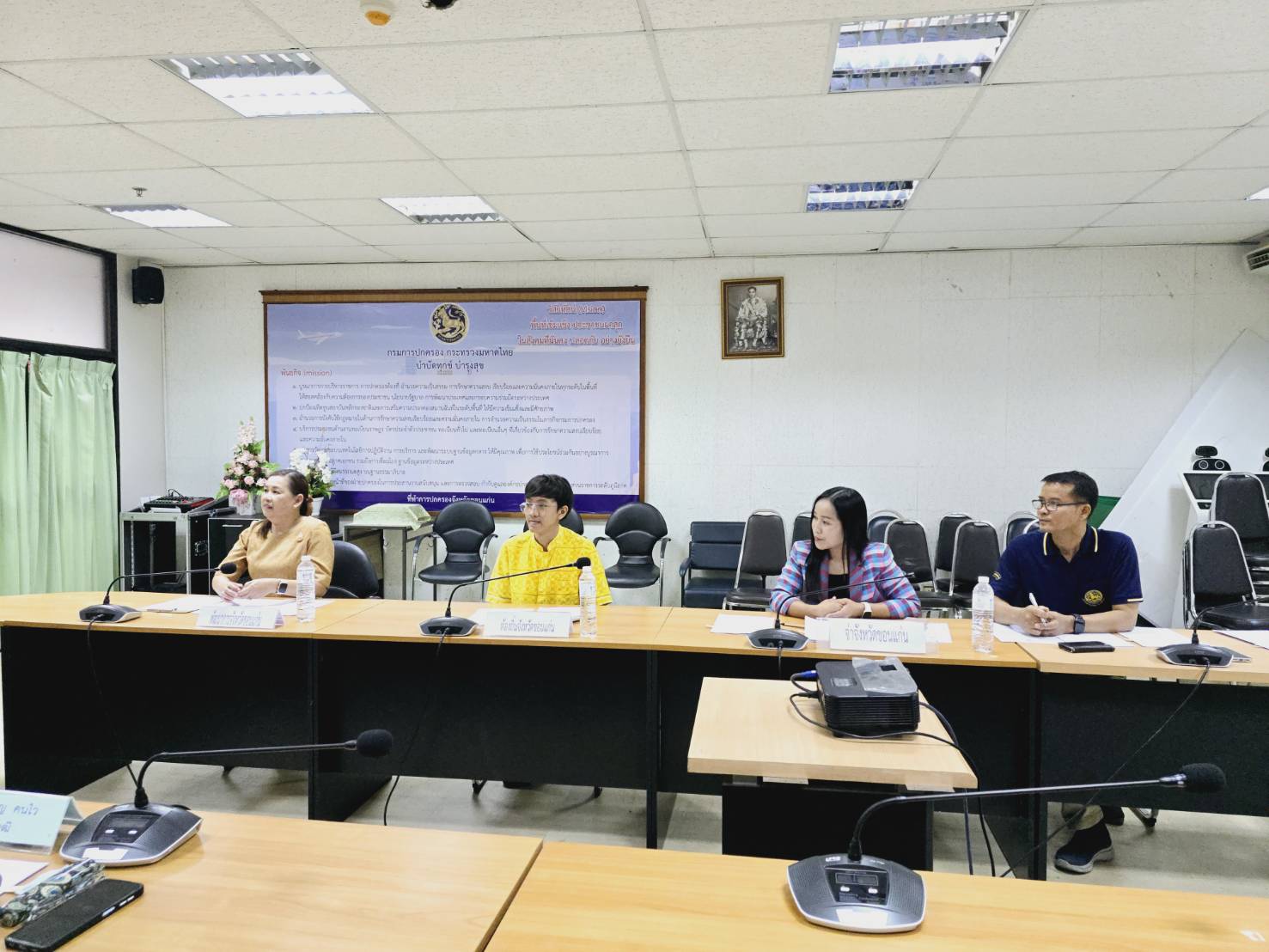 พช.ขอนแก่น : ร่วมประชุมคณะกรรมการประเมินผลโครงการคัดเลือกหมู่บ้านเข้มแข็งตามแนวทางแผ่นดินธรรม แผ่นดินทอง (หมู่บ้าน อยู่เย็น ) ประจำปี งบประมาณ 2568