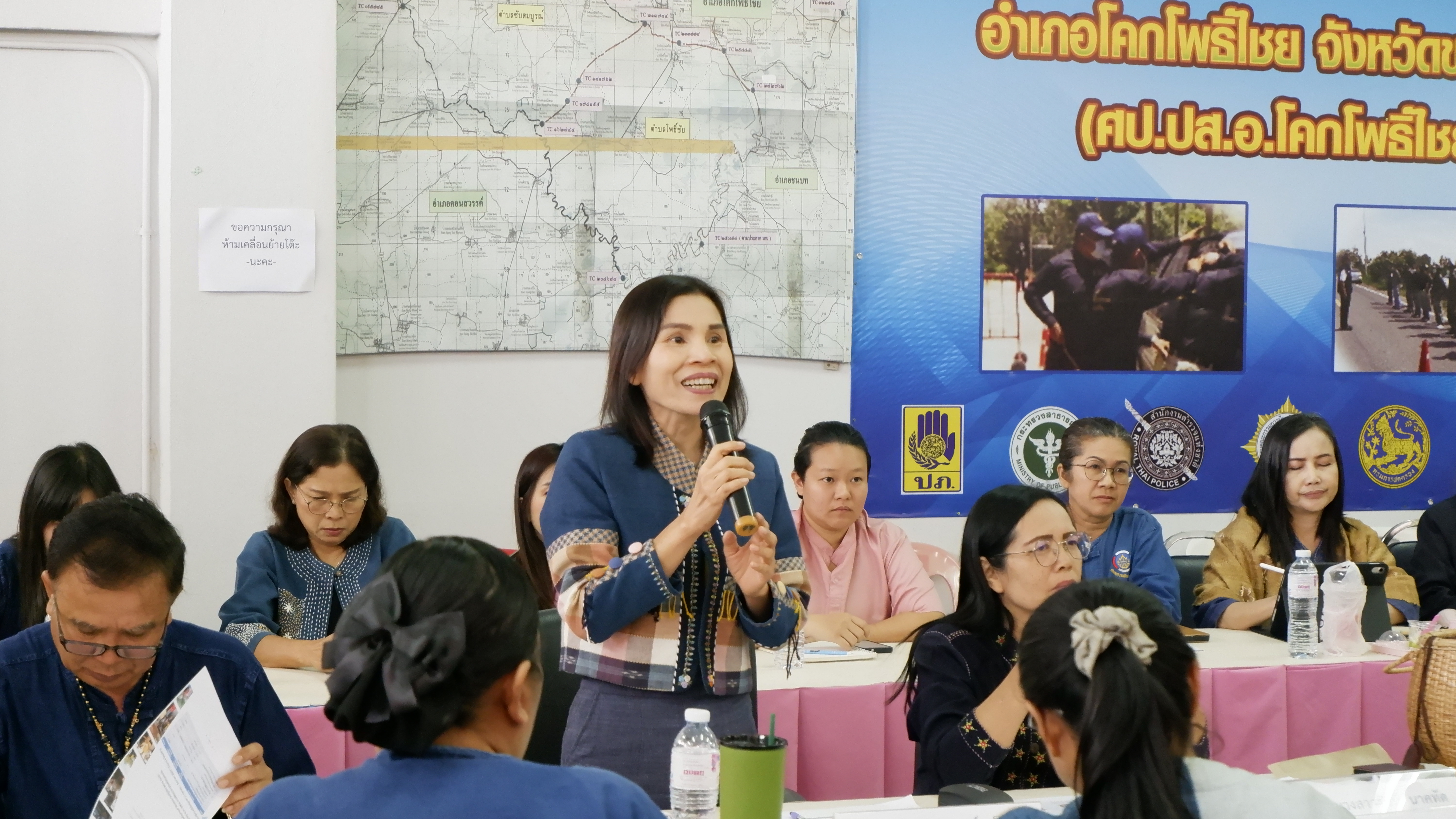 พช.ขอนแก่น : ลงพื้นที่ประชุมเจ้าหน้าที่พัฒนาชุมชนเพื่อติดตามและสนับสนุนการขับเคลื่อนการดำเนินงานตามประเด็นเน้นย้ำของอธิบดีกรมการพัฒนาชุมชน ประจำปี 2568 กลุ่มอำเภอที่ 3