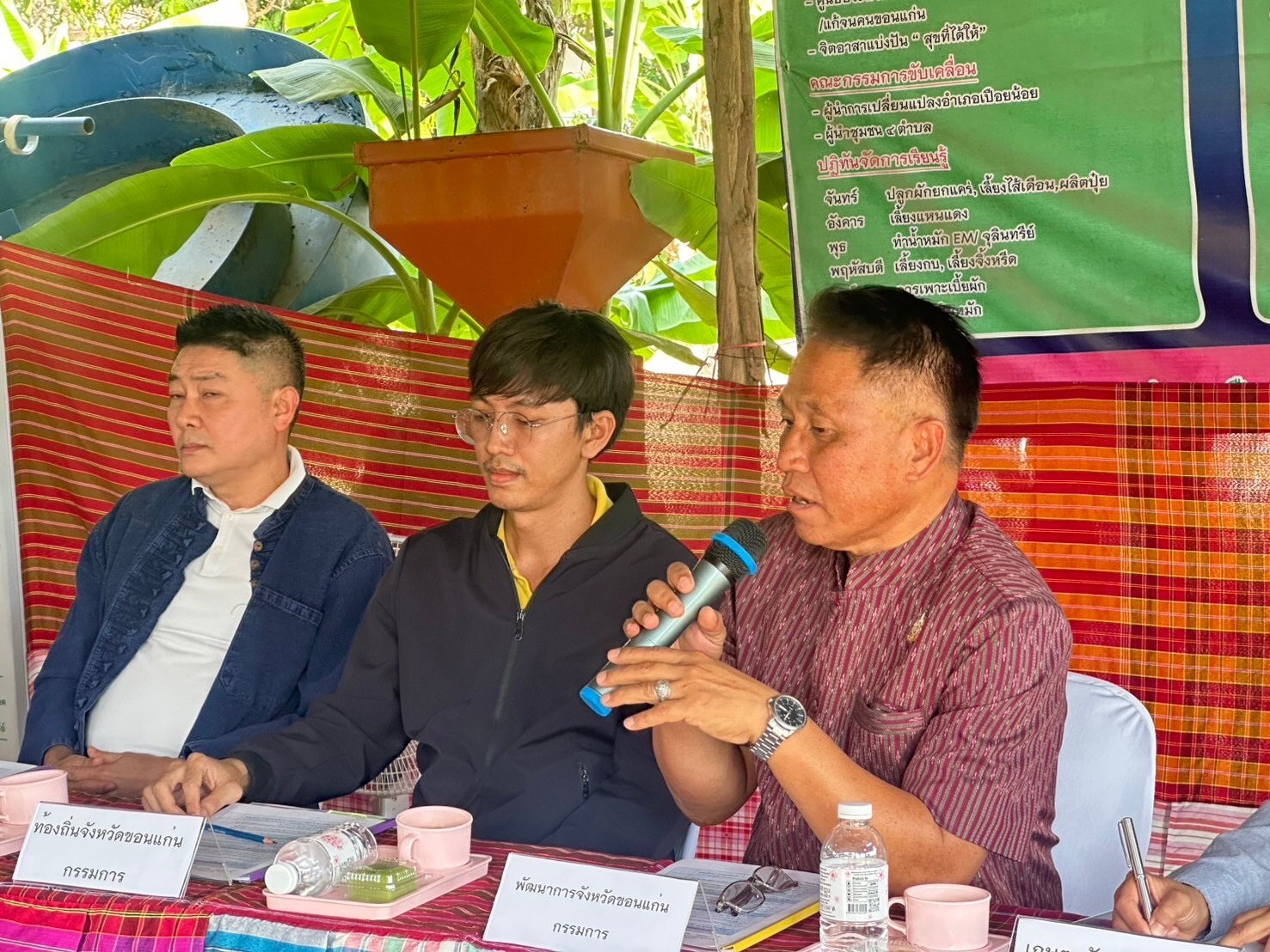 พช.ขอนแก่น : ร่วมเป็นคณะกรรมการประเมินศูนย์เรียนรู้โครงการ 1 จังหวัด 1 ศูนย์การเรียนรู้ อันเนื่องมาจากพระราชดำริต้นแบบ ประจำปีงบประมาณ พ.ศ.2568