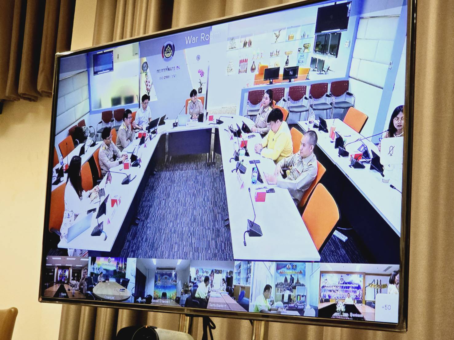 พช.ขอนแก่น : ร่วมการประชุมฝึกอบรมการใช้งานระบบโปรแกรมบันทึกและประมวลผลข้อมูลความจำเป็นพื้นฐาน (จปฐ.) และข้อมูลพื้นฐานระดับหมู่บ้าน (กชช. 2ค) ปี 2568 ผ่านระบบวีดิทัศน์ทางไกล (Video Conference)