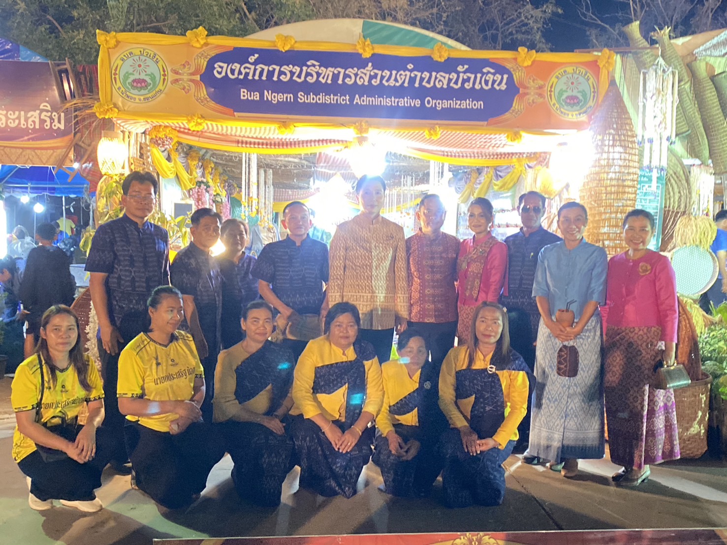 พช.ขอนแก่น : ร่วมพิธีเปิดงานประเพณีบุญกุ้มข้าวใหญ่ 118 ปี ของดีน้ำพอง ประจำปี 2568