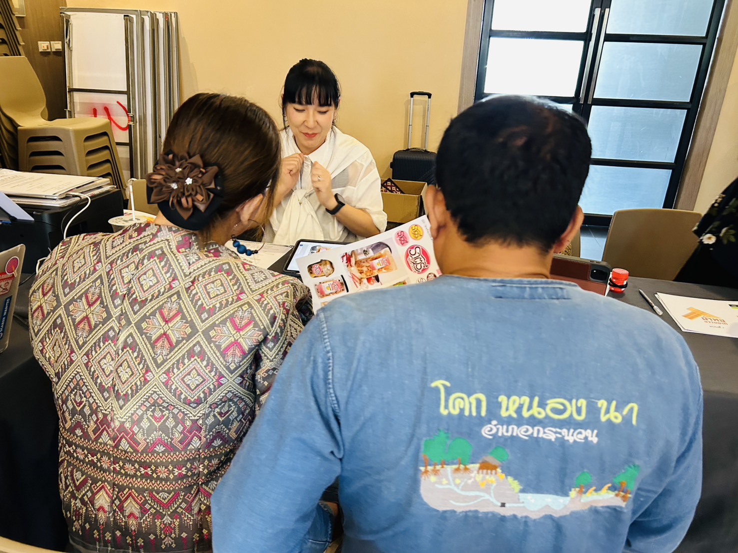 พช.ขอนแก่น : จัดประชุมเชิงปฏิบัติการผู้ผลิต ผู้ประกอบการ OTOP กลุ่มปรับตัวสู่การพัฒนา (Quadrant D) ให้มีคุณภาพมาตรฐาน ประจำปีงบประมาณ พ.ศ. 2568