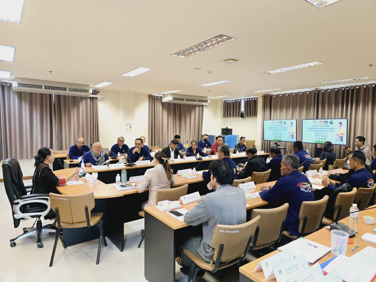 พช.ขอนแก่น : จัดประชุมเชิงปฏิบัติการสนับสนุนการขับเคลื่อนเครือข่ายศูนย์เรียนรู้การพัฒนาคุณภาพชีวิตตามหลักทฤษฎีใหม่ ประยุกต์สู่ “โคก หนอง นา” ระดับจังหวัด