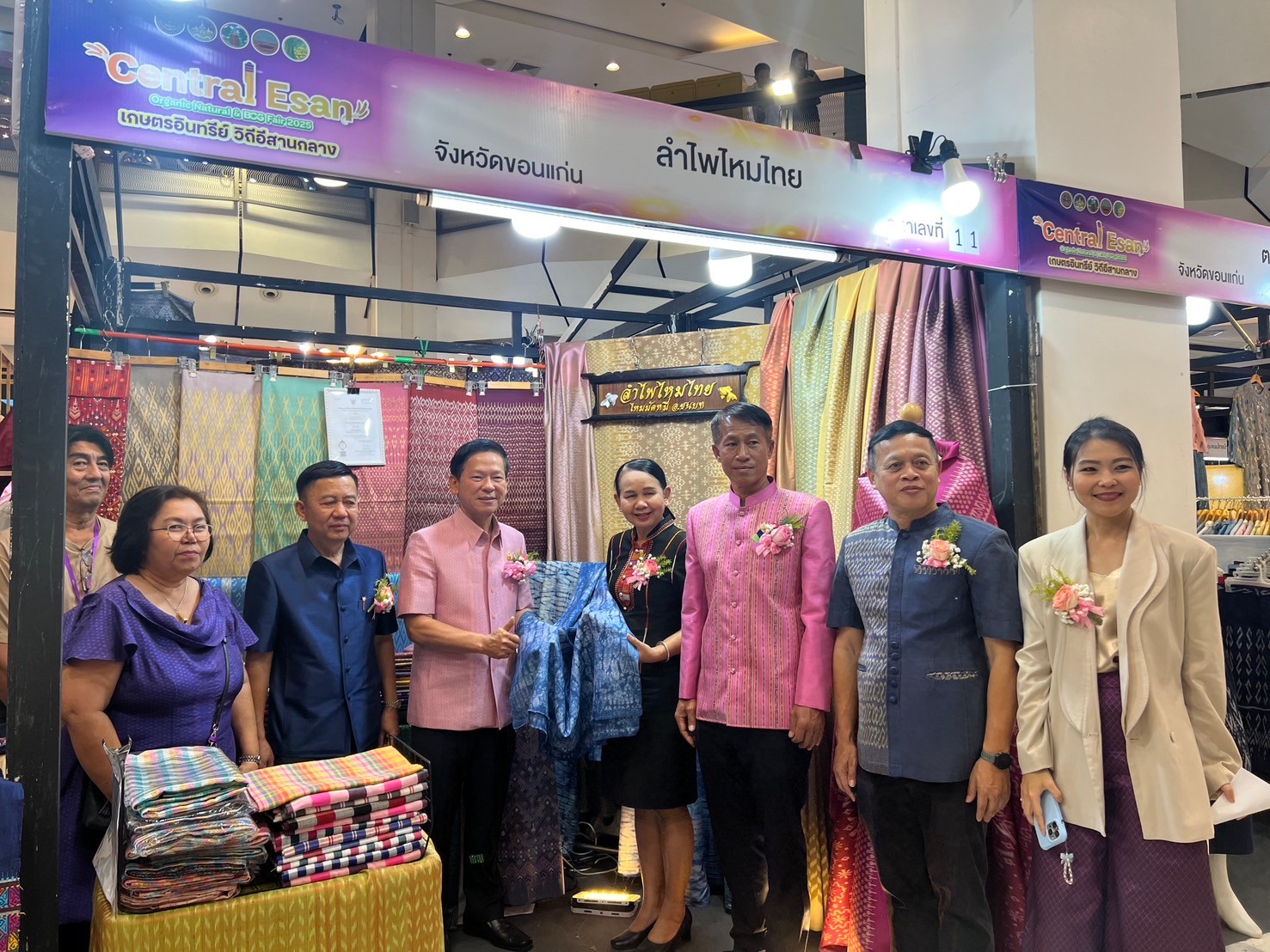 พช.ขอนแก่น : ร่วมพิธีเปิดงาน “เกษตรอินทรีย์ วิถีอีสานกลาง : Central Esan Organic Natural & BCG Fair 2025”