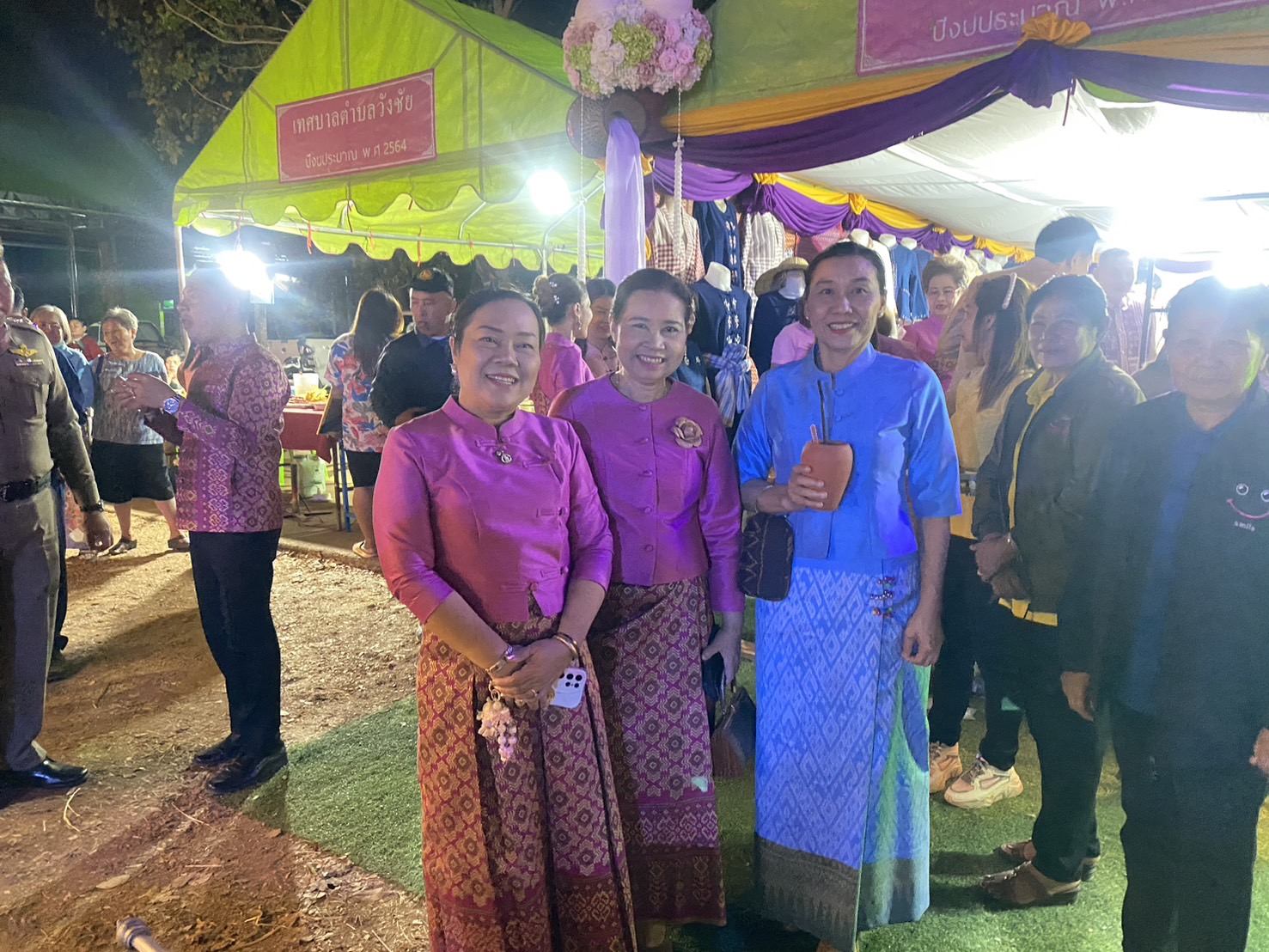 พช.ขอนแก่น : ร่วมพิธีเปิดงานประเพณีบุญกุ้มข้าวใหญ่ 118 ปี ของดีน้ำพอง ประจำปี 2568