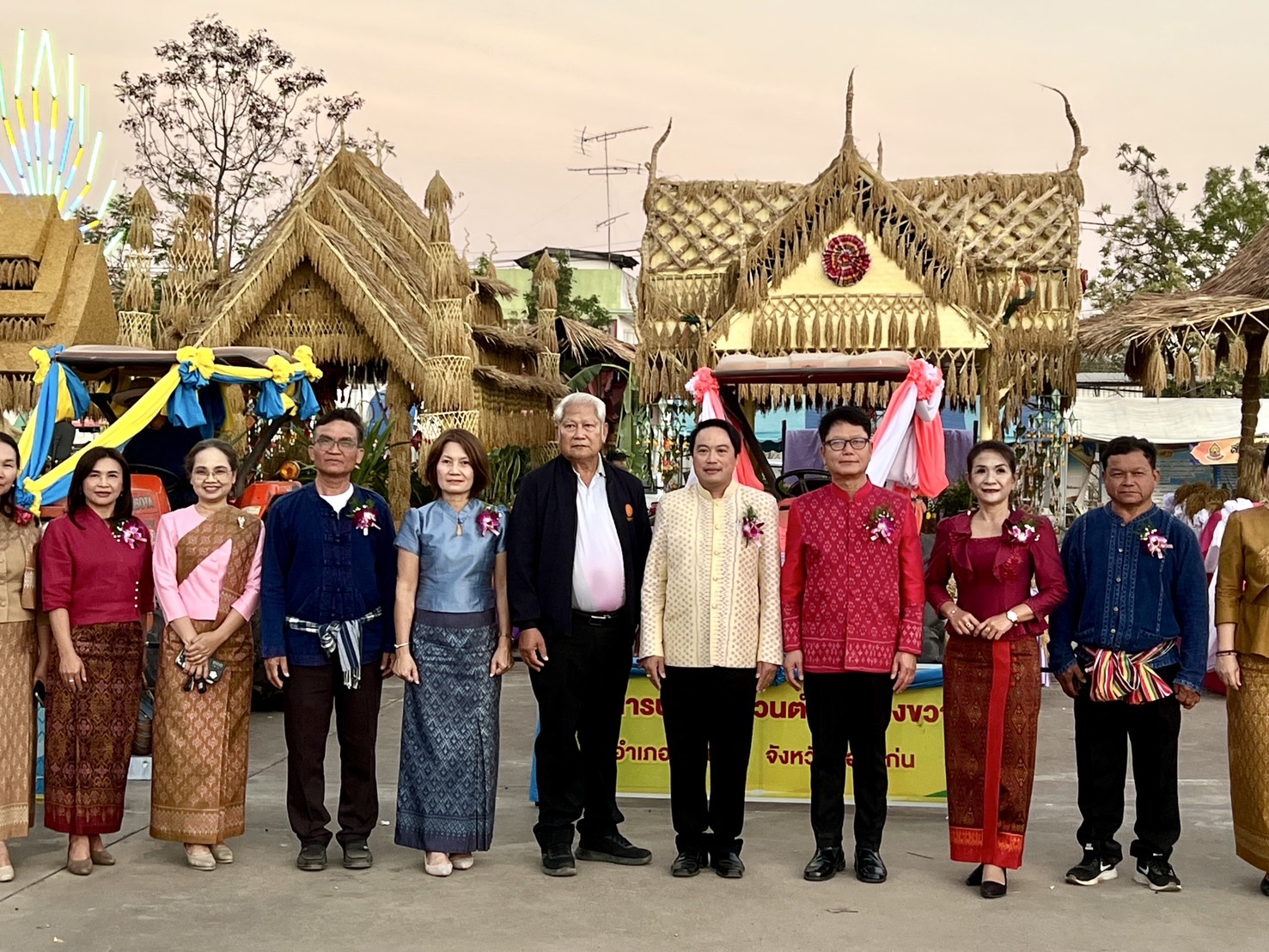 พช.ขอนแก่น : ร่วมพิธีเปิดงานประเพณีบุญคูณลาน สู่ขวัญข้าว อำเภอแวงน้อย ประจำปี 2568
