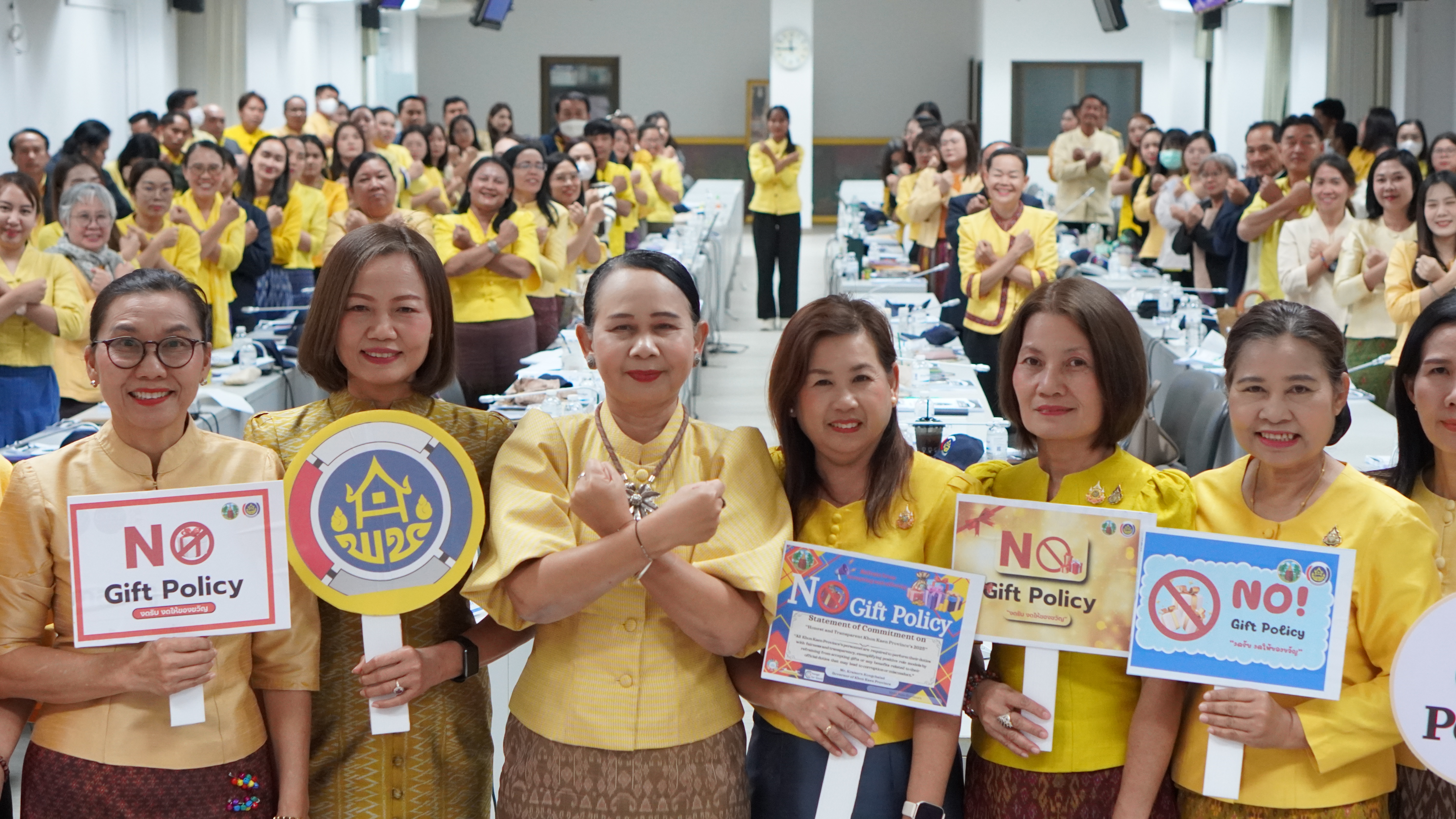 พช.ขอนแก่น : จัดประชุมเชิงปฏิบัติการการดำเนินงานตัวชี้วัดตามมาตรการปรับปรุงประสิทธิภาพในการปฏิบัติราชการ และตัวชี้วัดการประเมินผลการปฏิบัติราชการกรมการพัฒนาชุมชน ประจำปีงบประมาณ พ.ศ. 2568 สำนักงานพัฒนาชุมชนจังหวัดขอนแก่น
