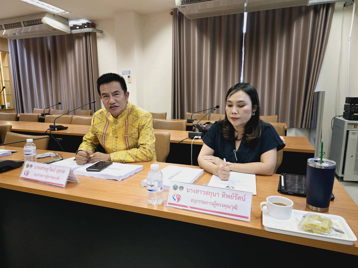 จังหวัดขอนแก่น : ประชุมคณะอนุกรรมการบริหารกองทุนพัฒนาบทบาทสตรีจังหวัด (อกส.จ.) จังหวัดขอนแก่น ครั้งที่ 3/2568